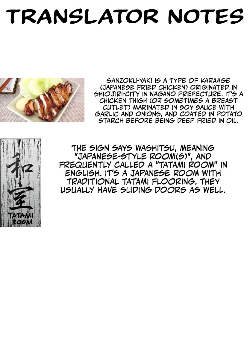Tougen Anki - Legend of the Cursed Blood Chapter 218 - Page 21