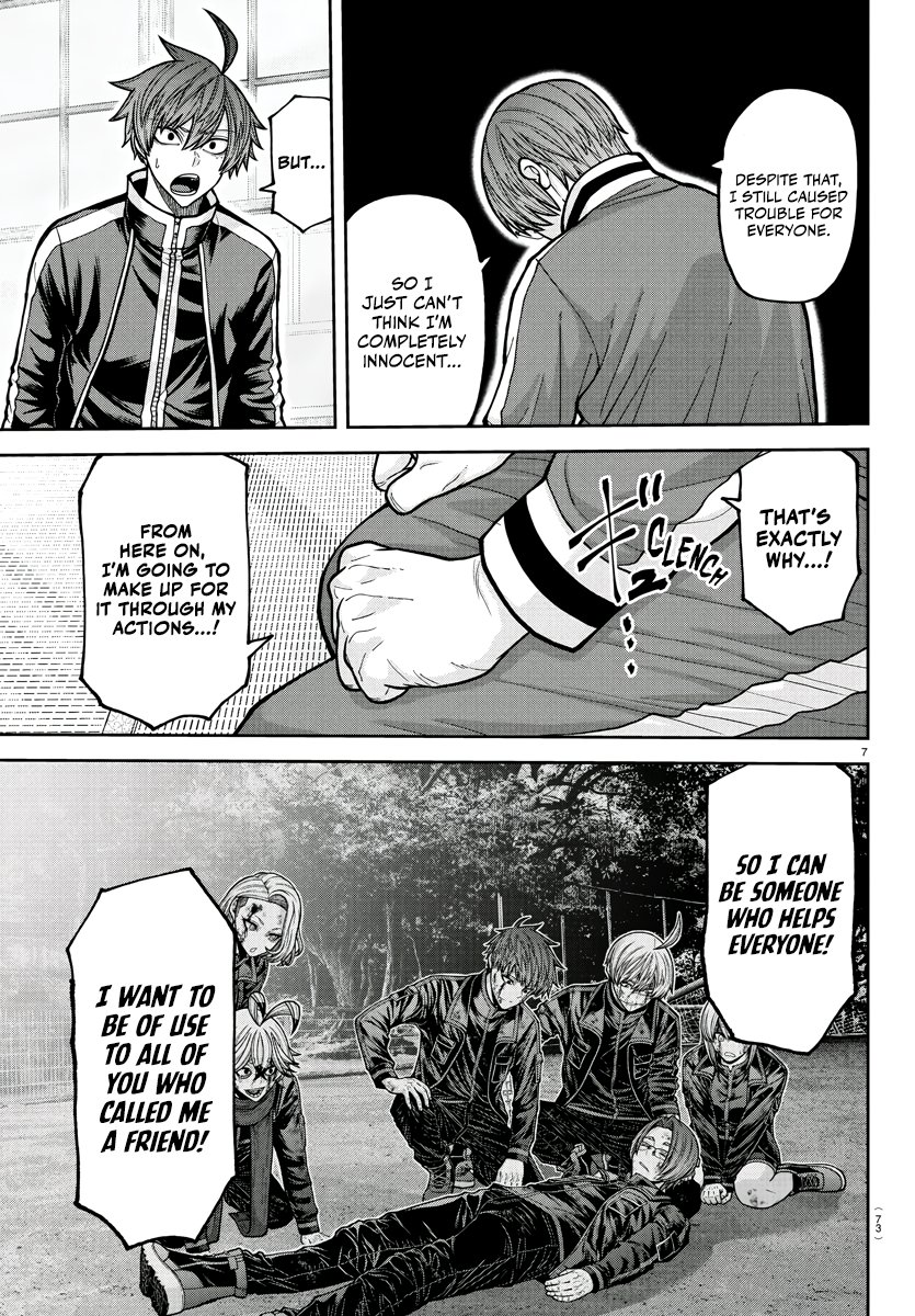 Tougen Anki - Legend of the Cursed Blood Chapter 219 - Page 8