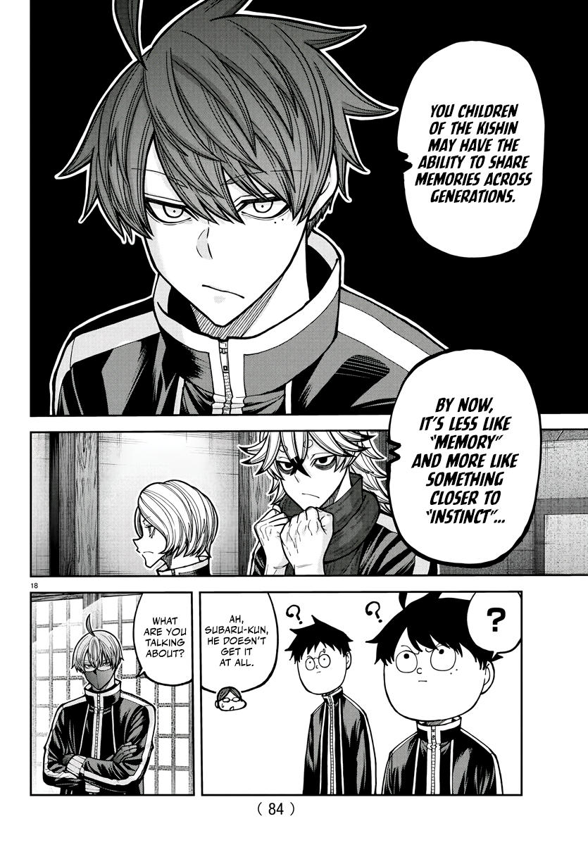 Tougen Anki - Legend of the Cursed Blood Chapter 219 - Page 19