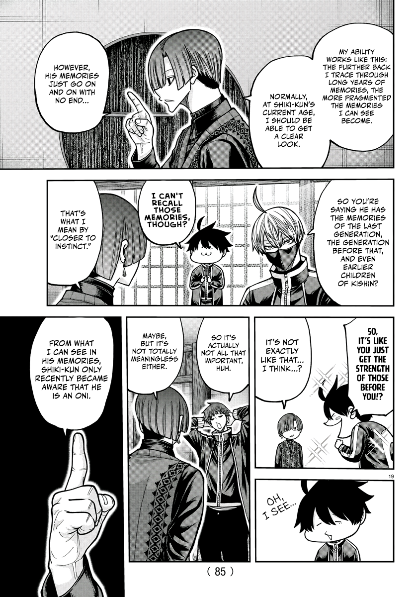 Tougen Anki - Legend of the Cursed Blood Chapter 219 - Page 20