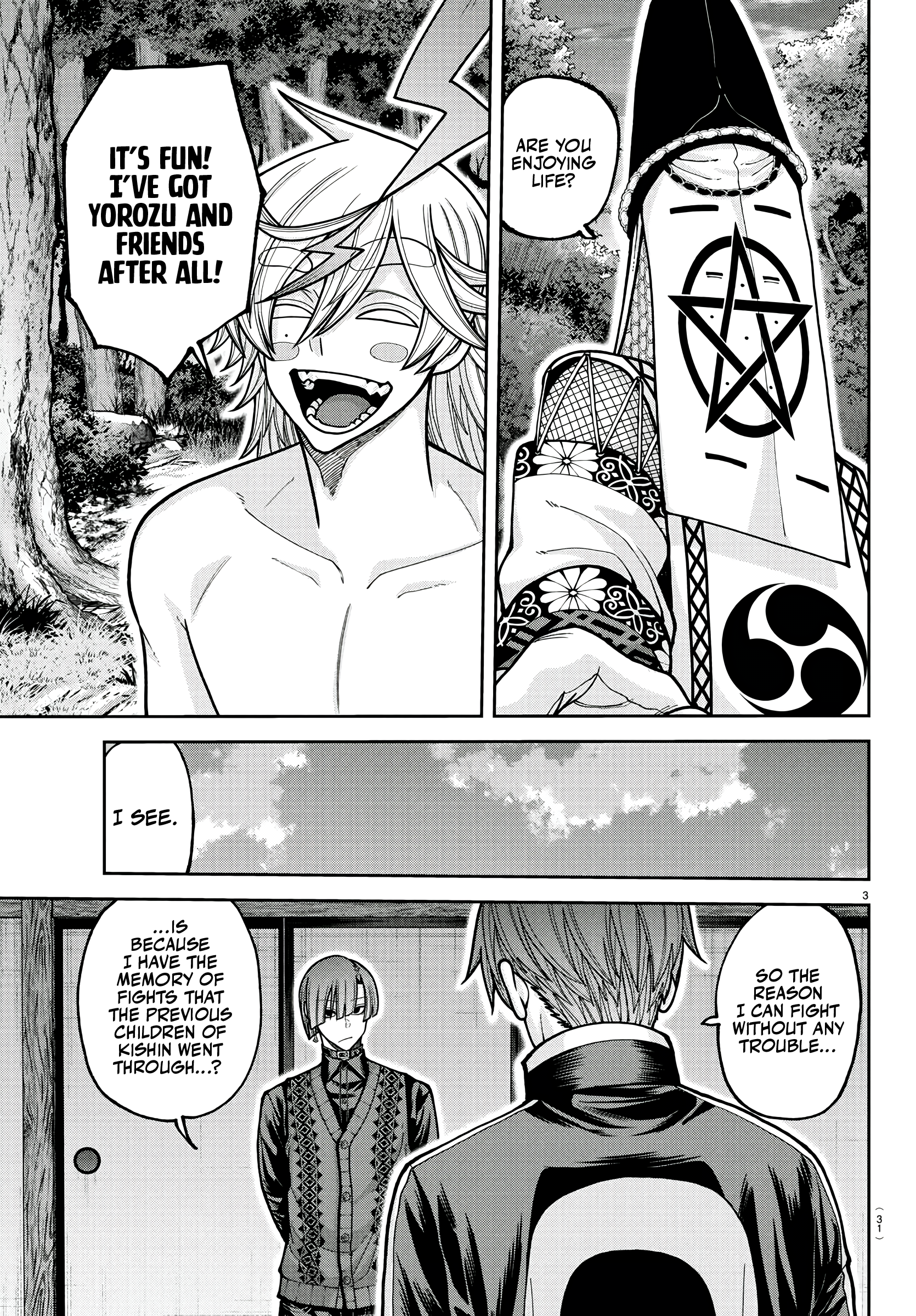 Tougen Anki - Legend of the Cursed Blood Chapter 220 - Page 3