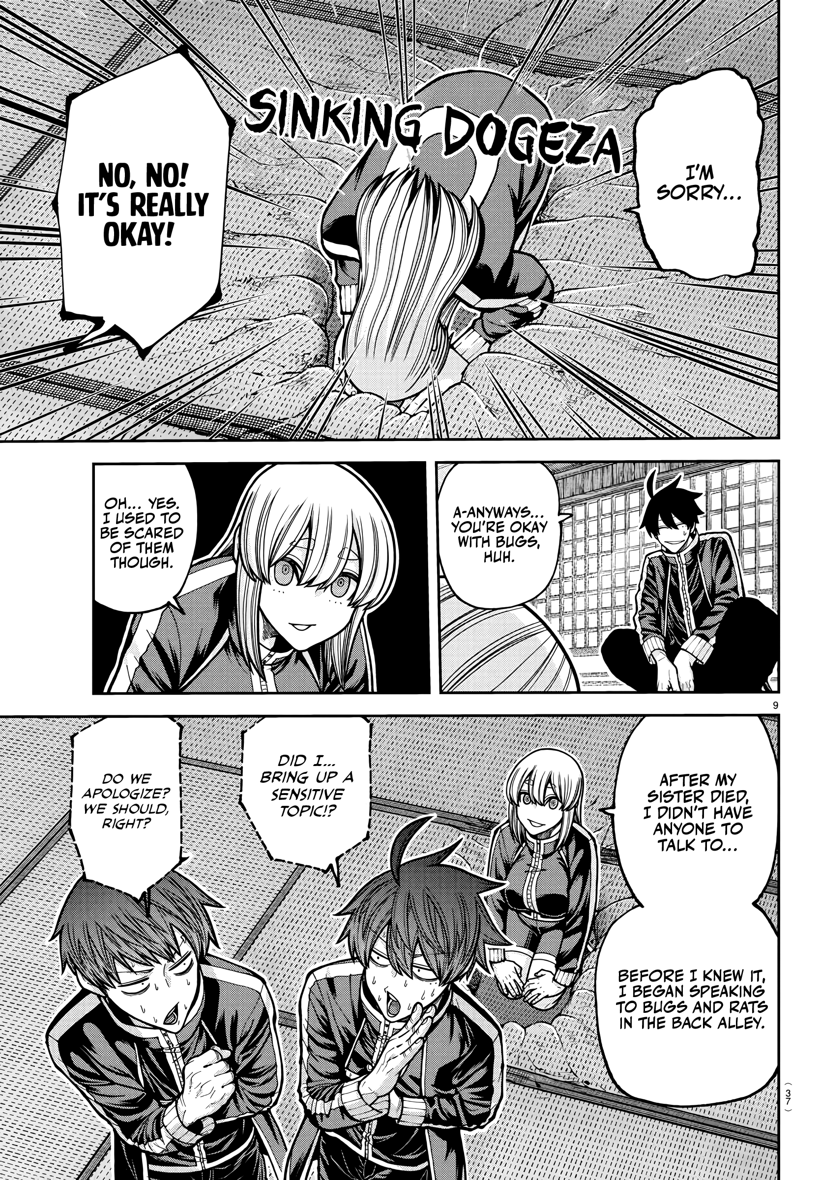Tougen Anki - Legend of the Cursed Blood Chapter 220 - Page 9