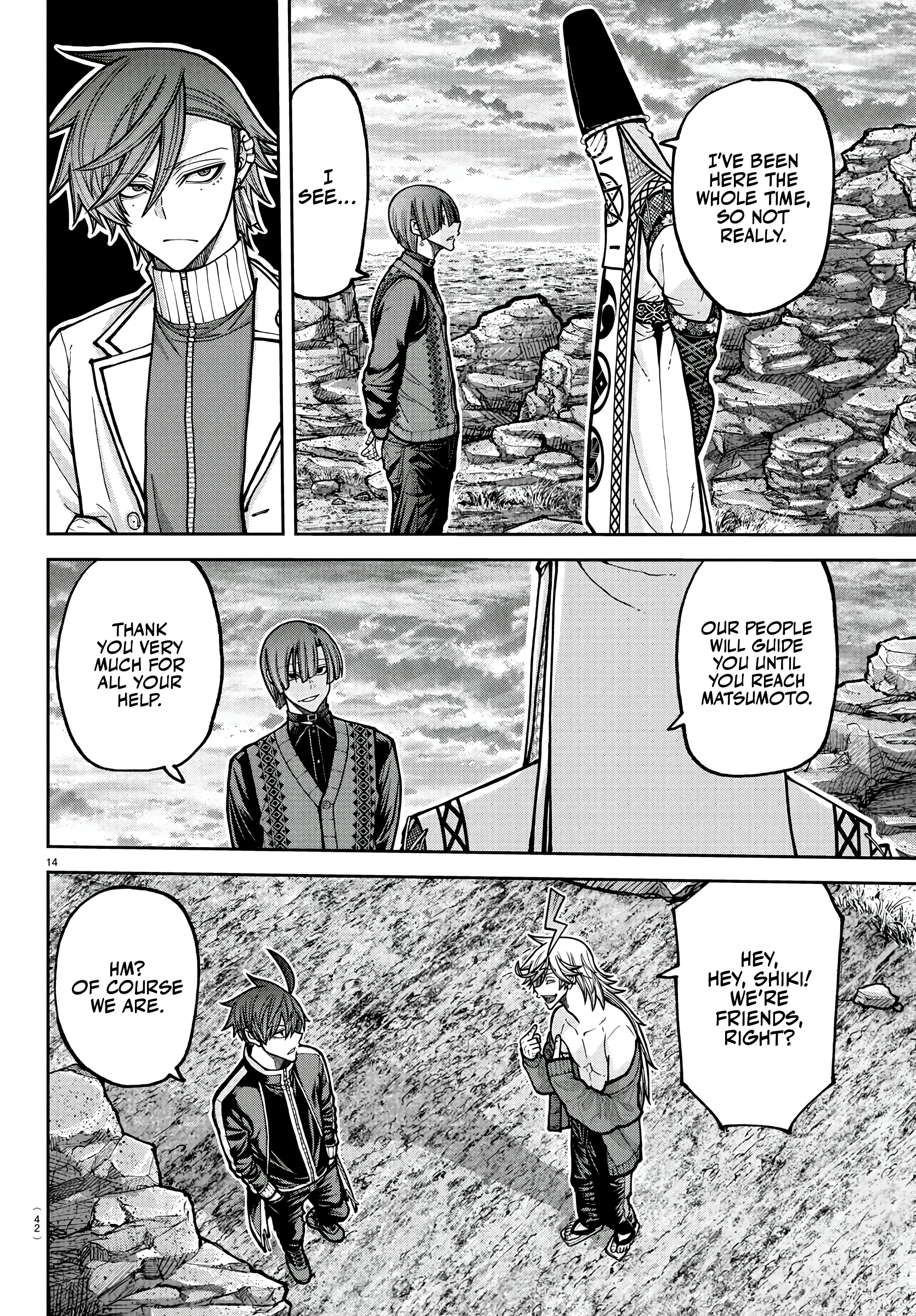 Tougen Anki - Legend of the Cursed Blood Chapter 220 - Page 14