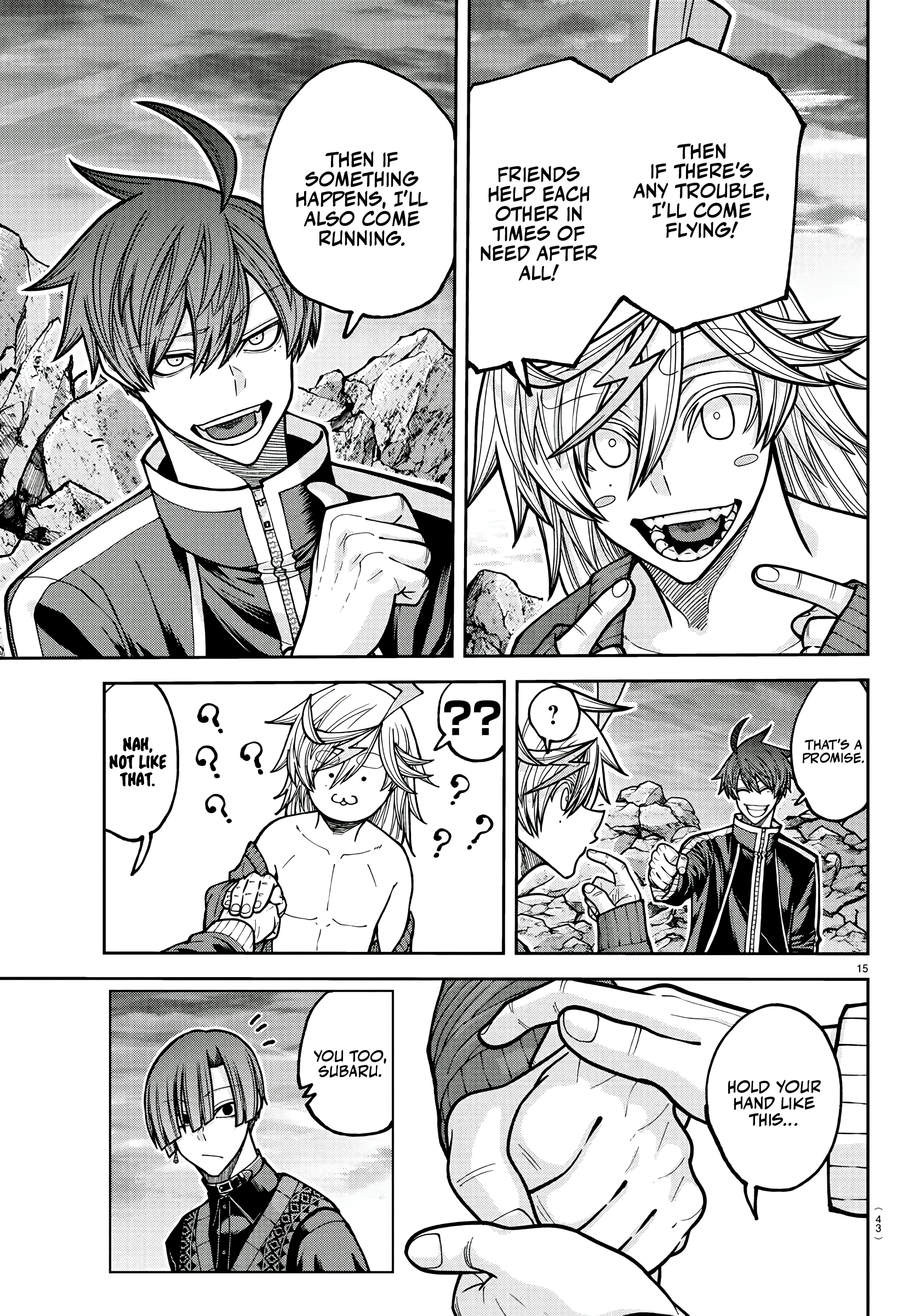 Tougen Anki - Legend of the Cursed Blood Chapter 220 - Page 15