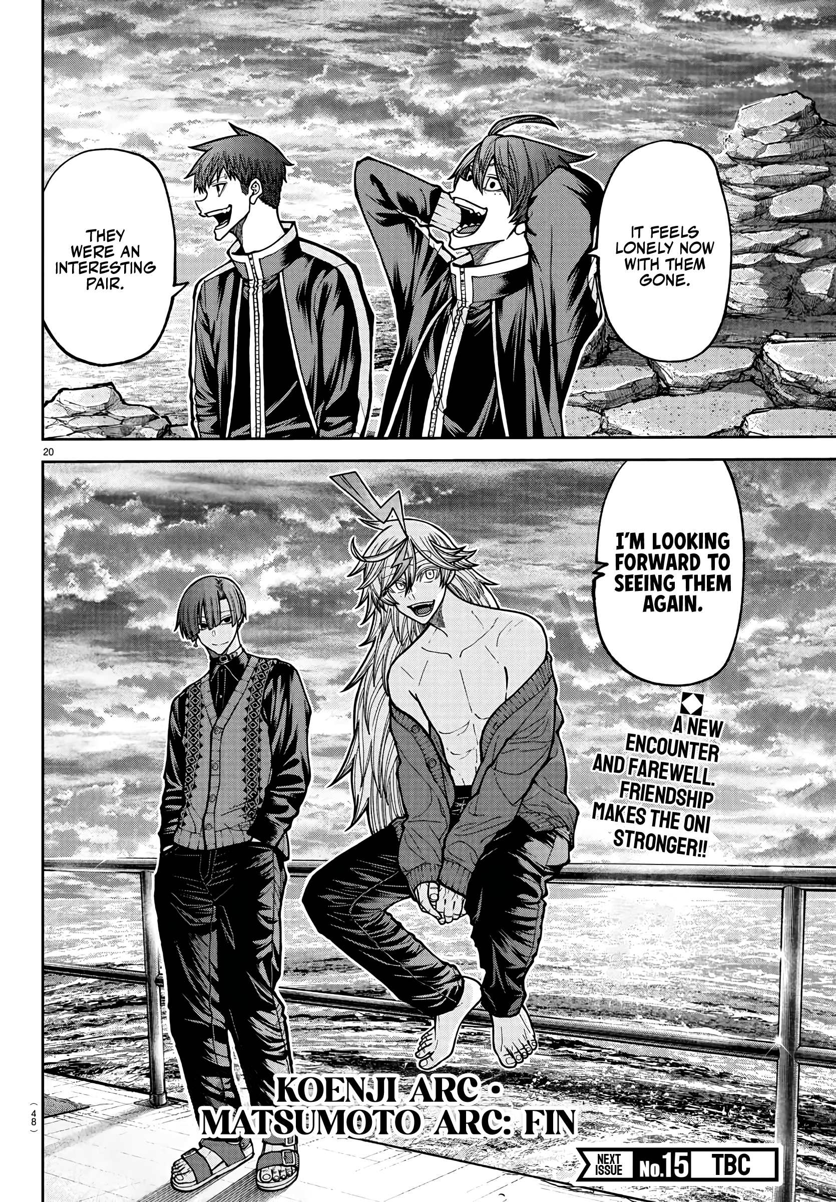 Tougen Anki - Legend of the Cursed Blood Chapter 220 - Page 19