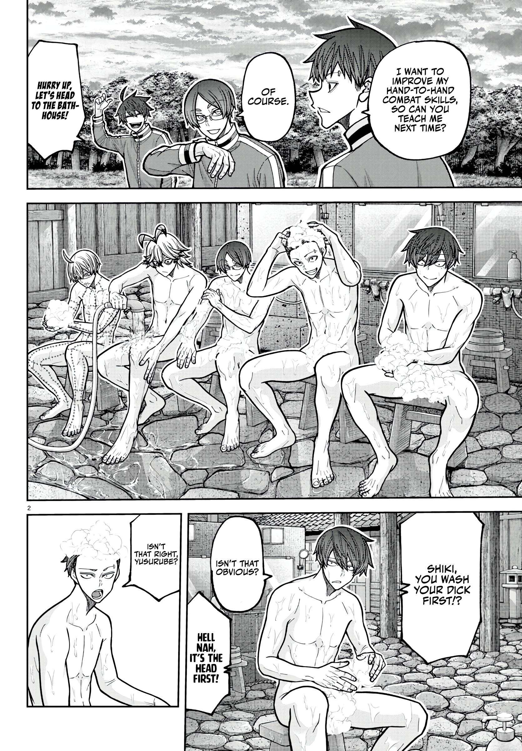 Tougen Anki - Legend of the Cursed Blood Chapter 221 - Page 2