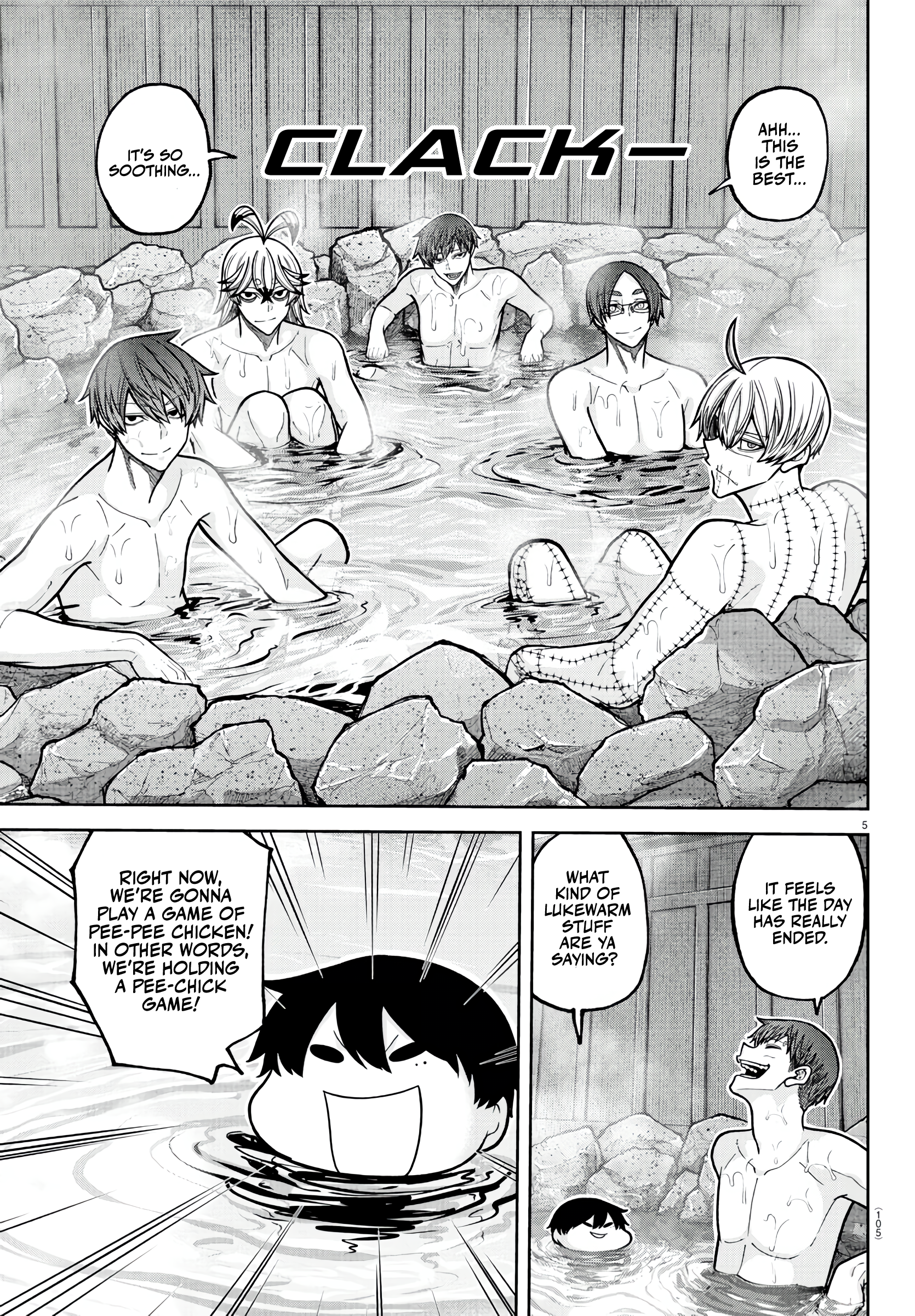 Tougen Anki - Legend of the Cursed Blood Chapter 221 - Page 5