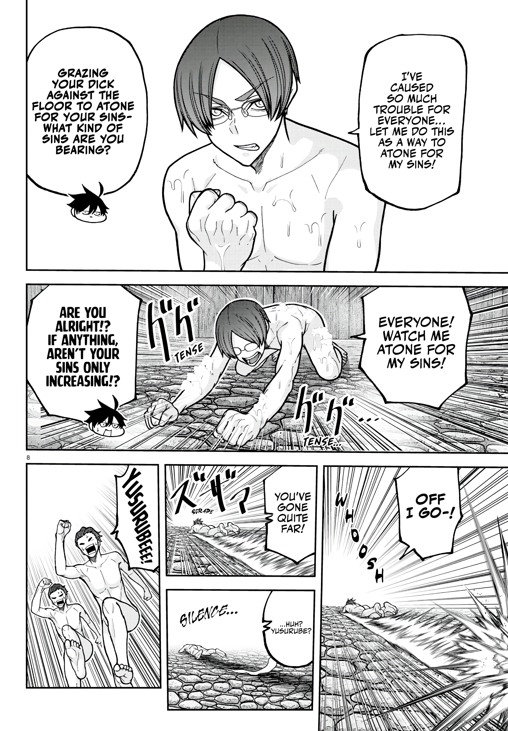 Tougen Anki - Legend of the Cursed Blood Chapter 221 - Page 8