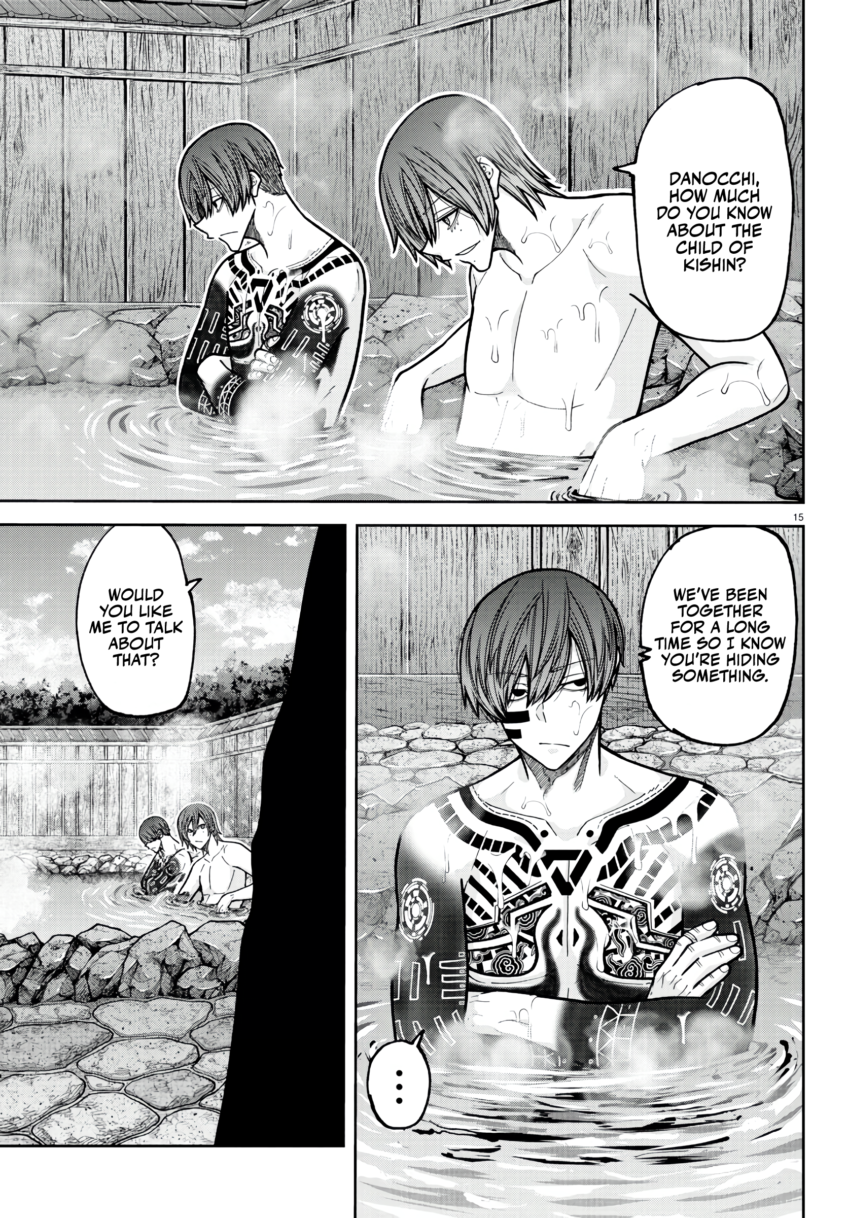 Tougen Anki - Legend of the Cursed Blood Chapter 221 - Page 15