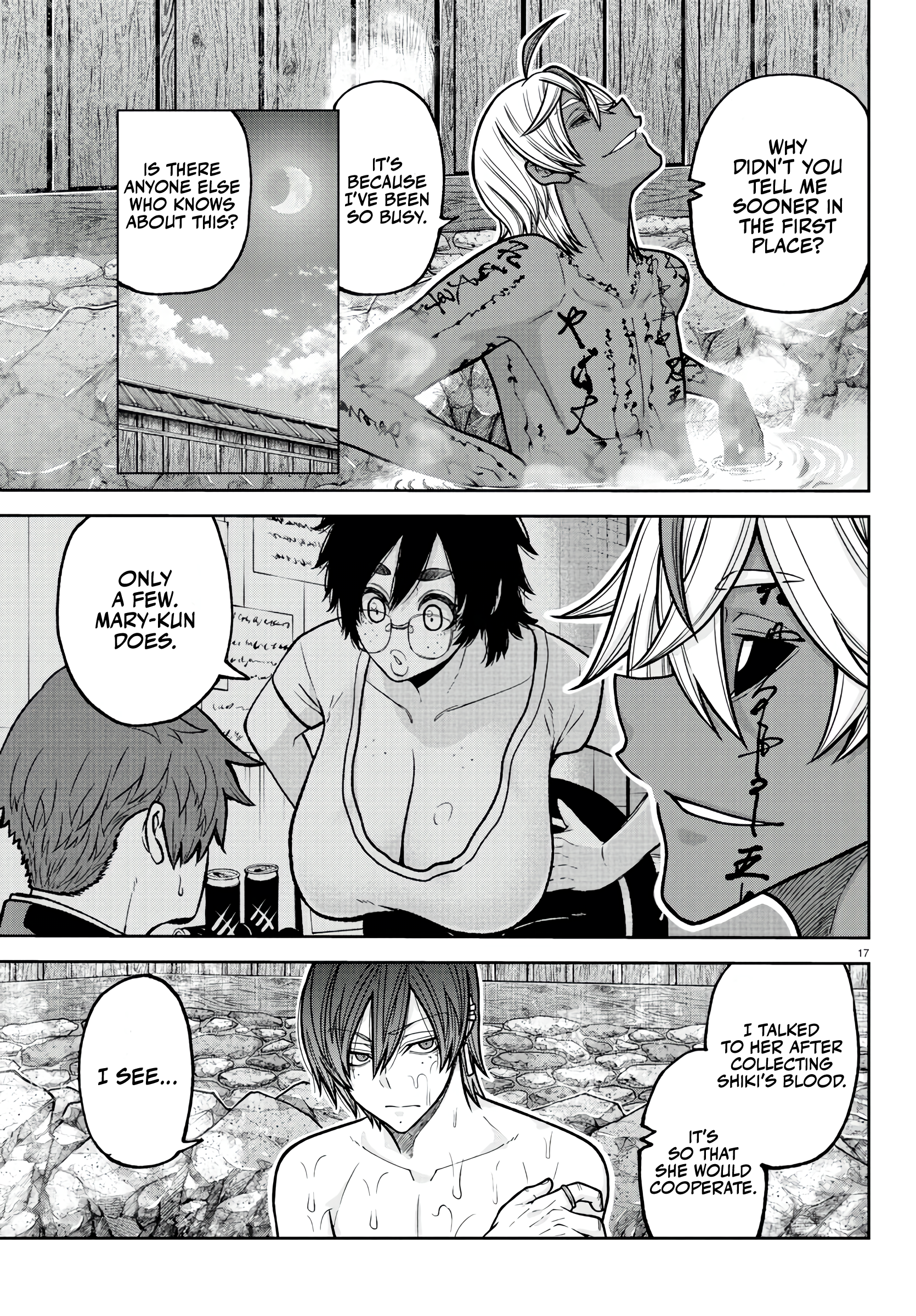 Tougen Anki - Legend of the Cursed Blood Chapter 221 - Page 17