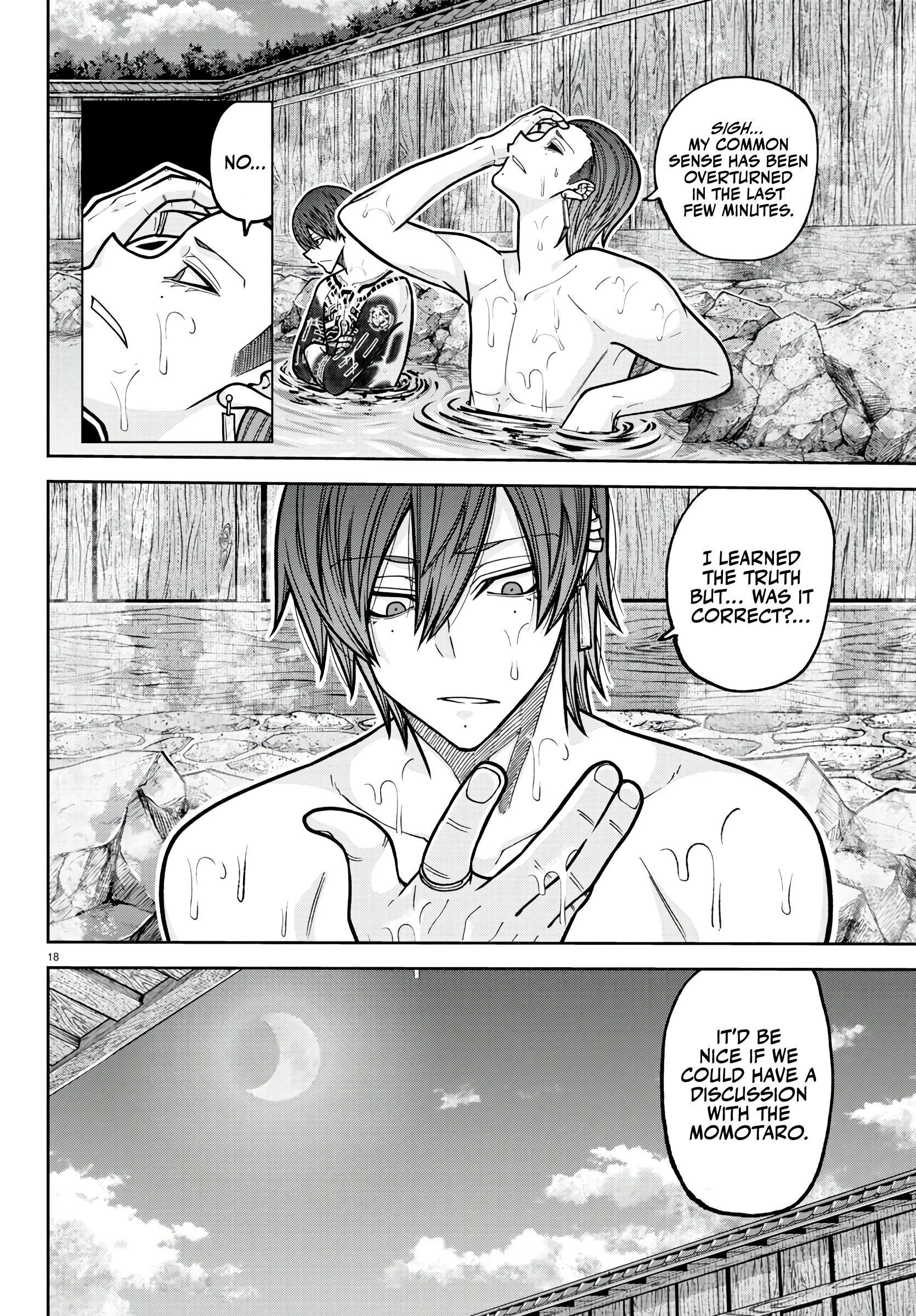 Tougen Anki - Legend of the Cursed Blood Chapter 221 - Page 18