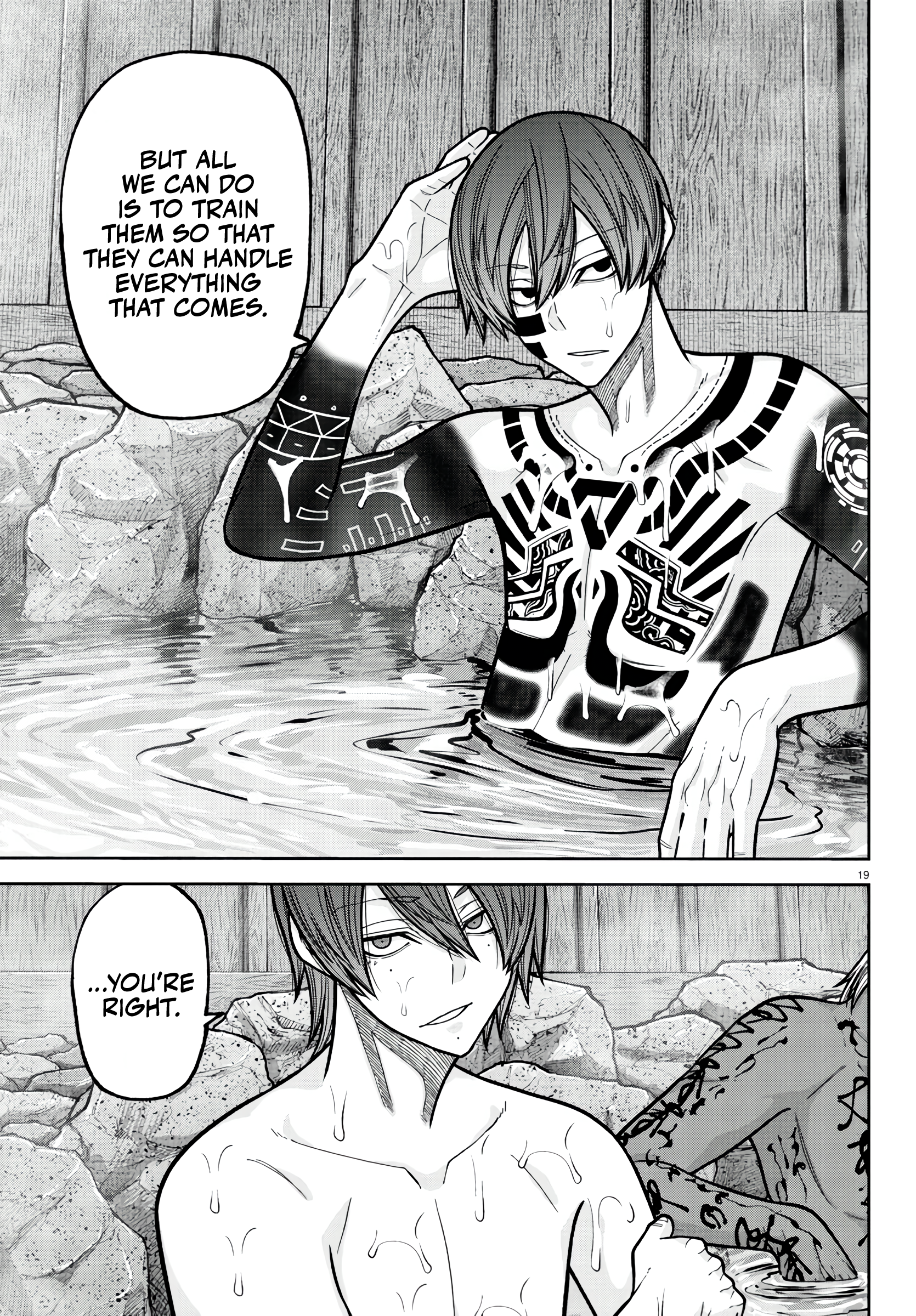Tougen Anki - Legend of the Cursed Blood Chapter 221 - Page 19