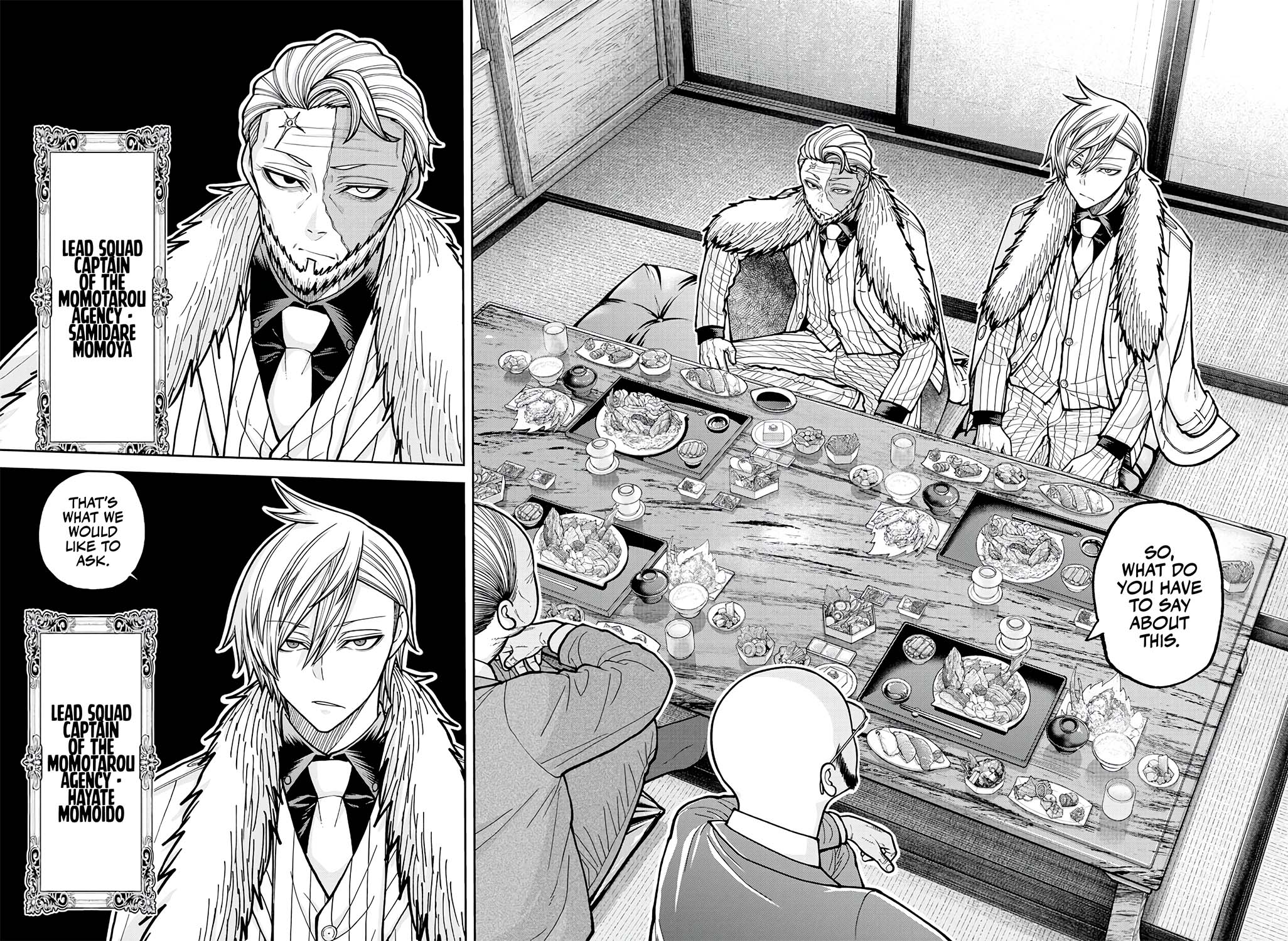 Tougen Anki - Legend of the Cursed Blood Chapter 222 - Page 4