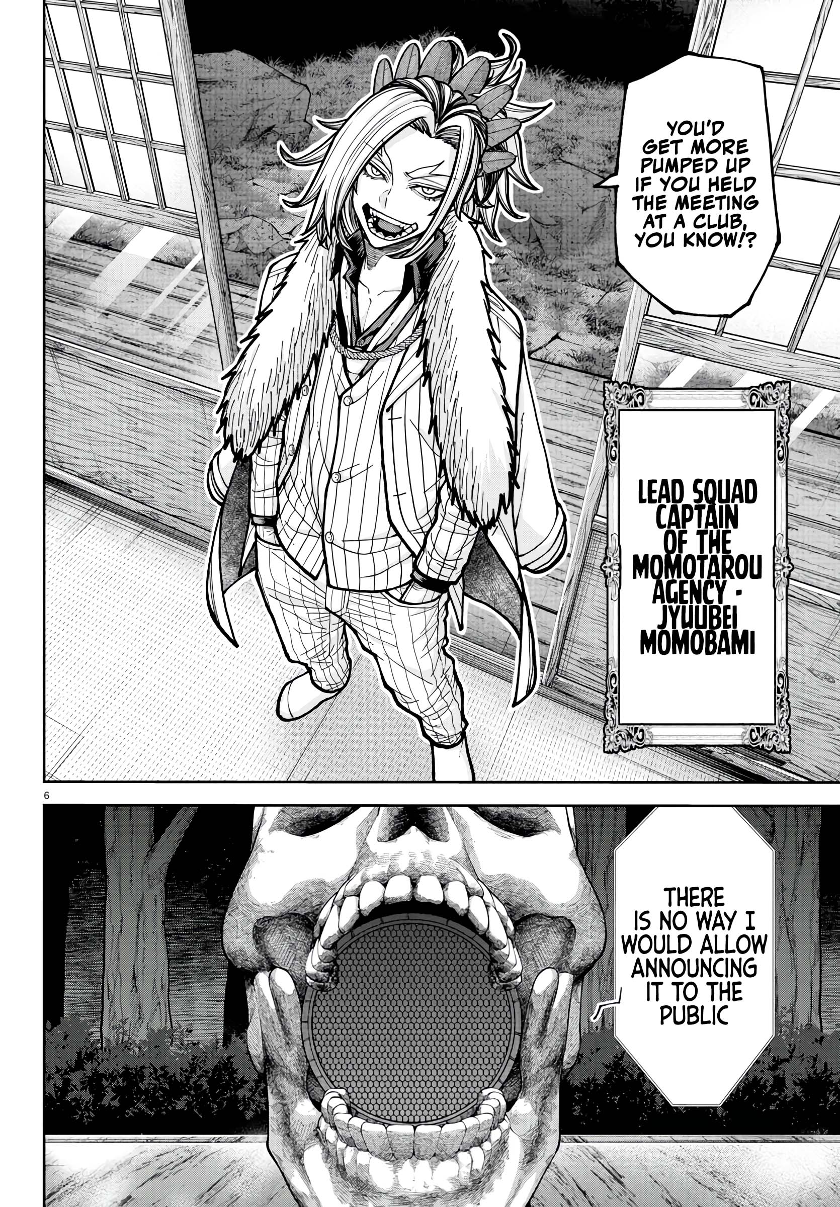 Tougen Anki - Legend of the Cursed Blood Chapter 222 - Page 7