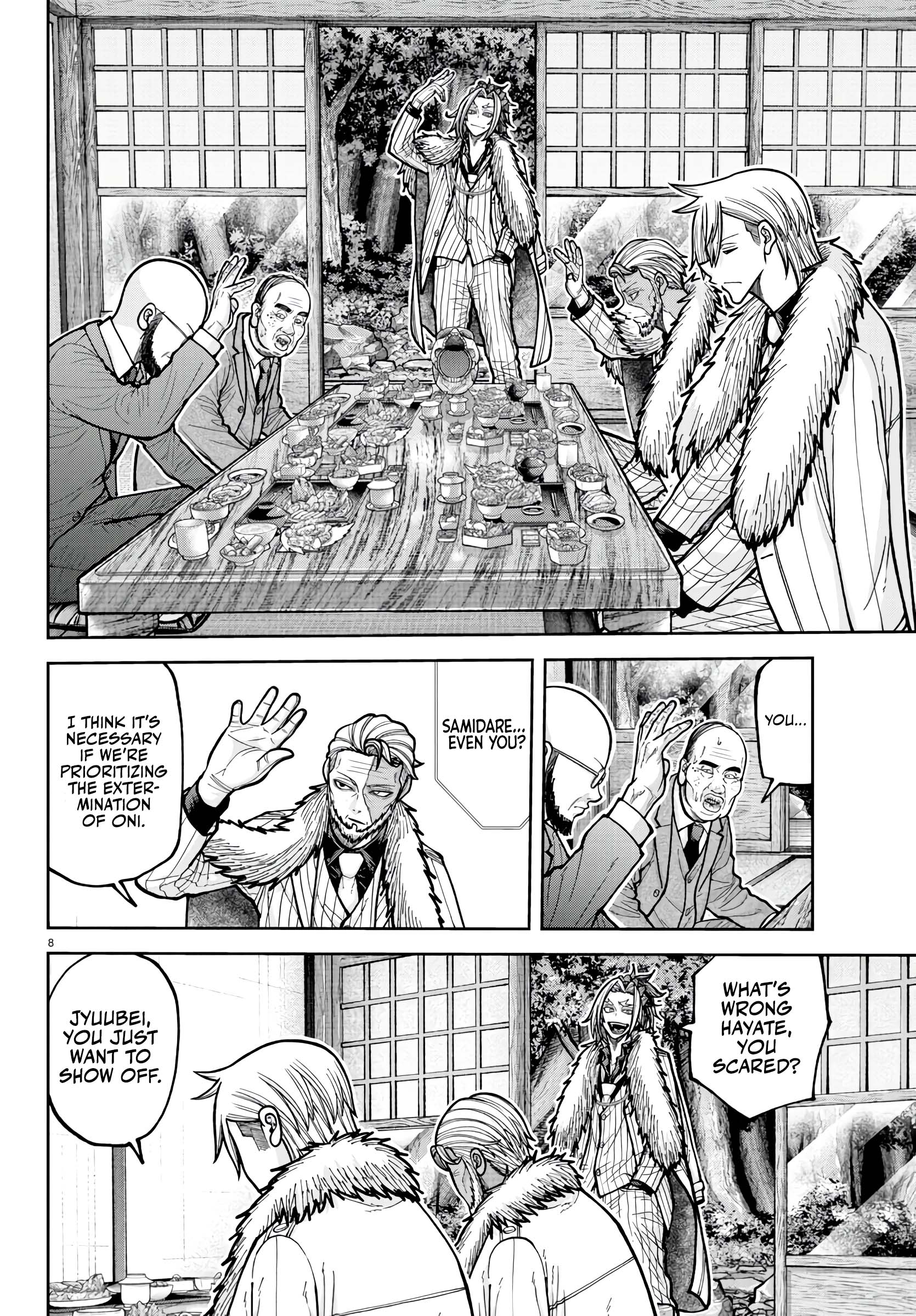Tougen Anki - Legend of the Cursed Blood Chapter 222 - Page 9
