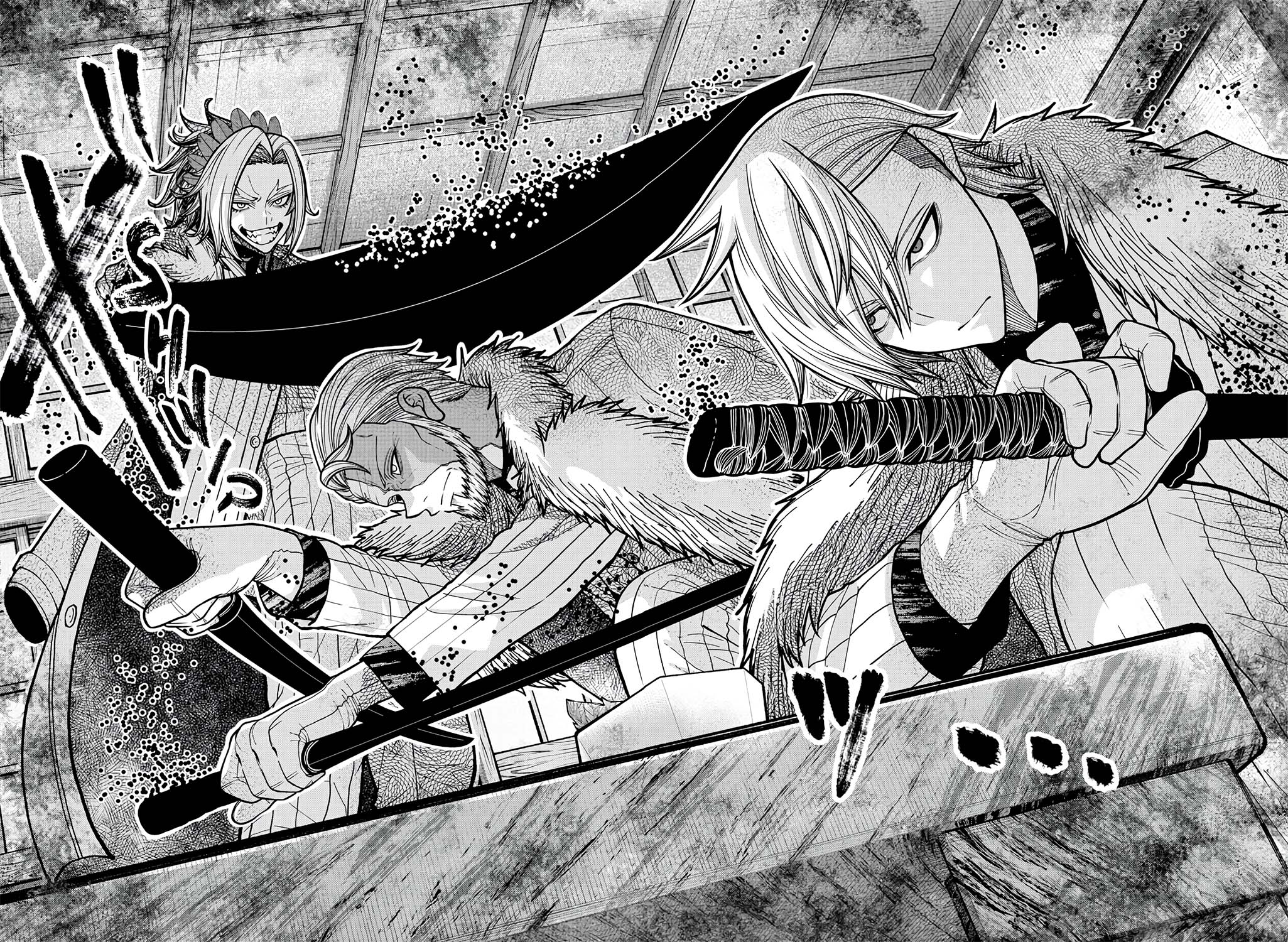 Tougen Anki - Legend of the Cursed Blood Chapter 222 - Page 11