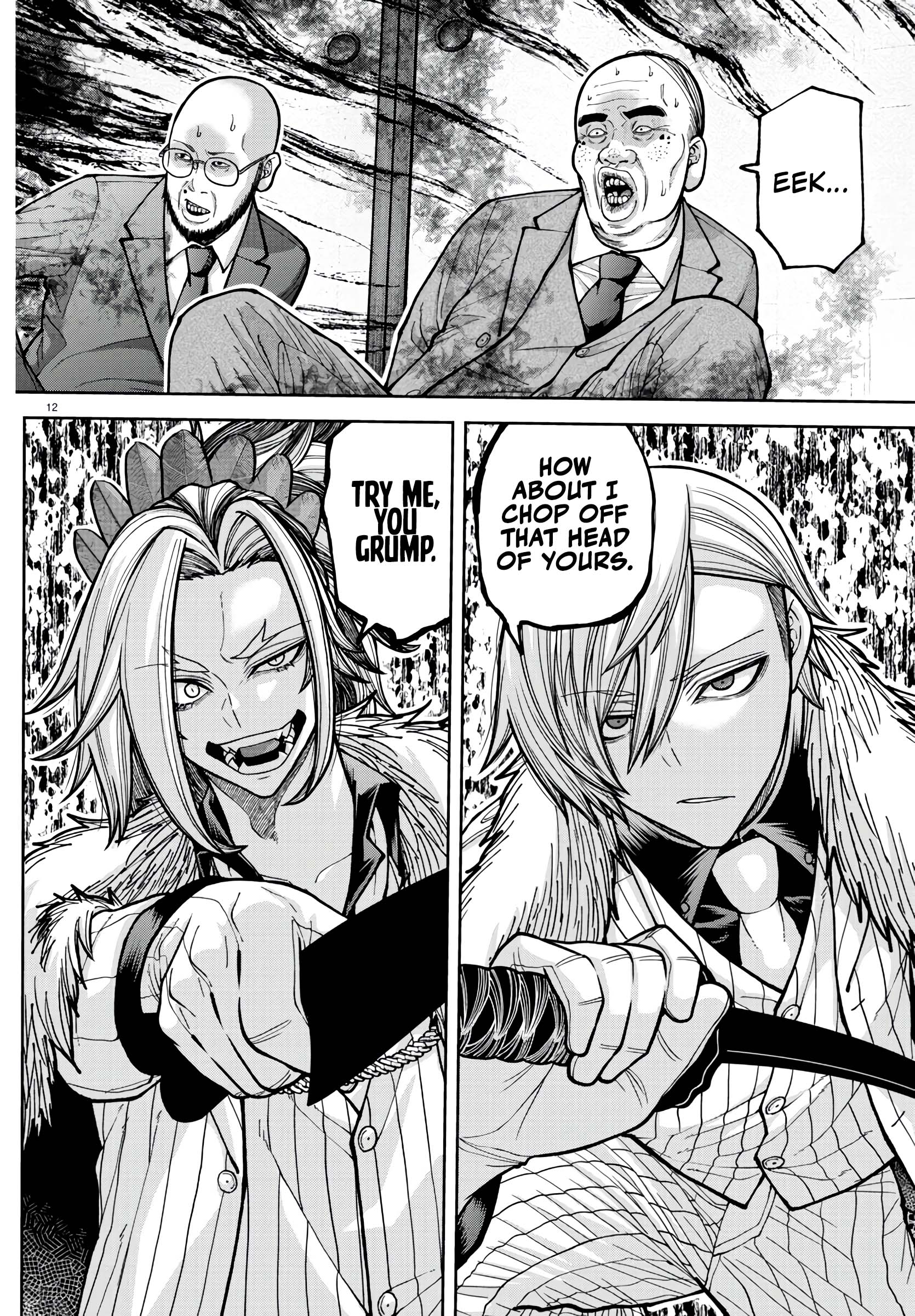 Tougen Anki - Legend of the Cursed Blood Chapter 222 - Page 12