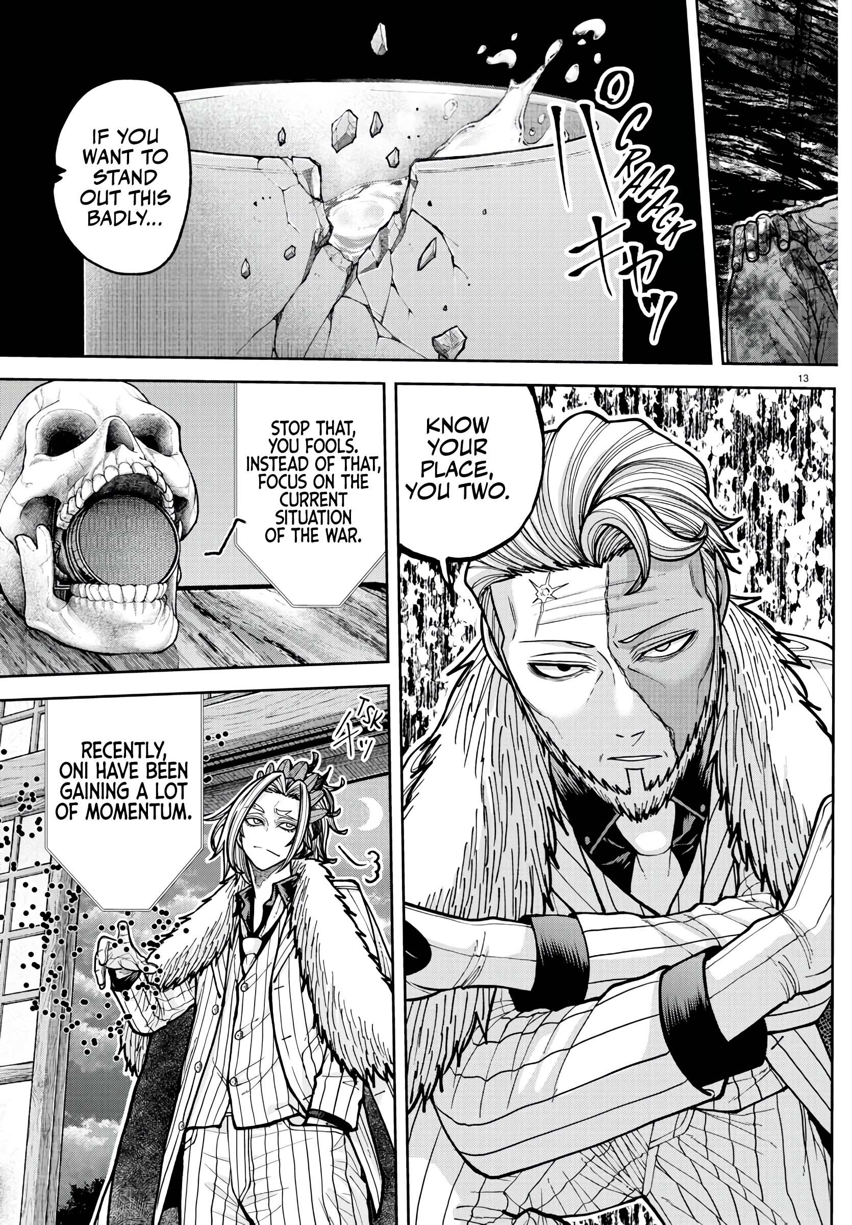 Tougen Anki - Legend of the Cursed Blood Chapter 222 - Page 13
