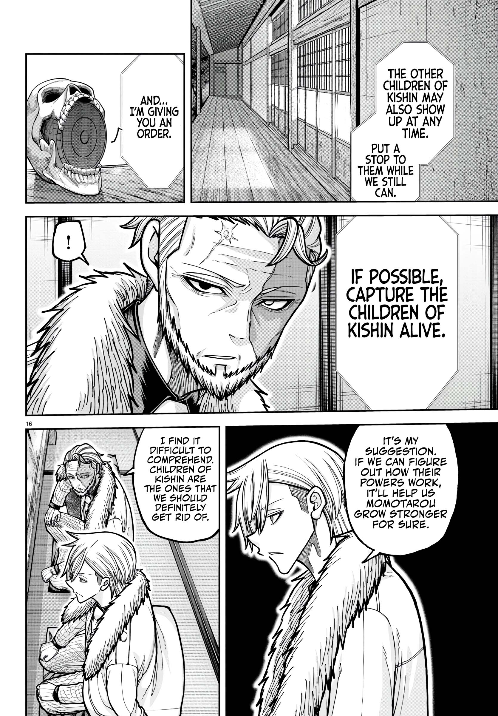 Tougen Anki - Legend of the Cursed Blood Chapter 222 - Page 16