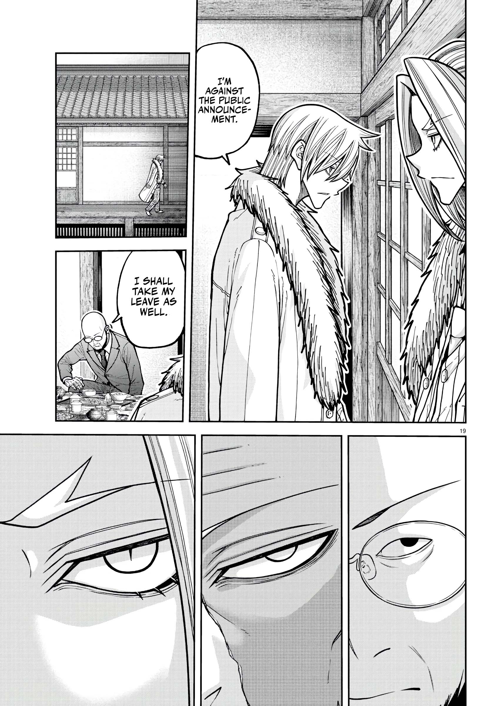 Tougen Anki - Legend of the Cursed Blood Chapter 222 - Page 19