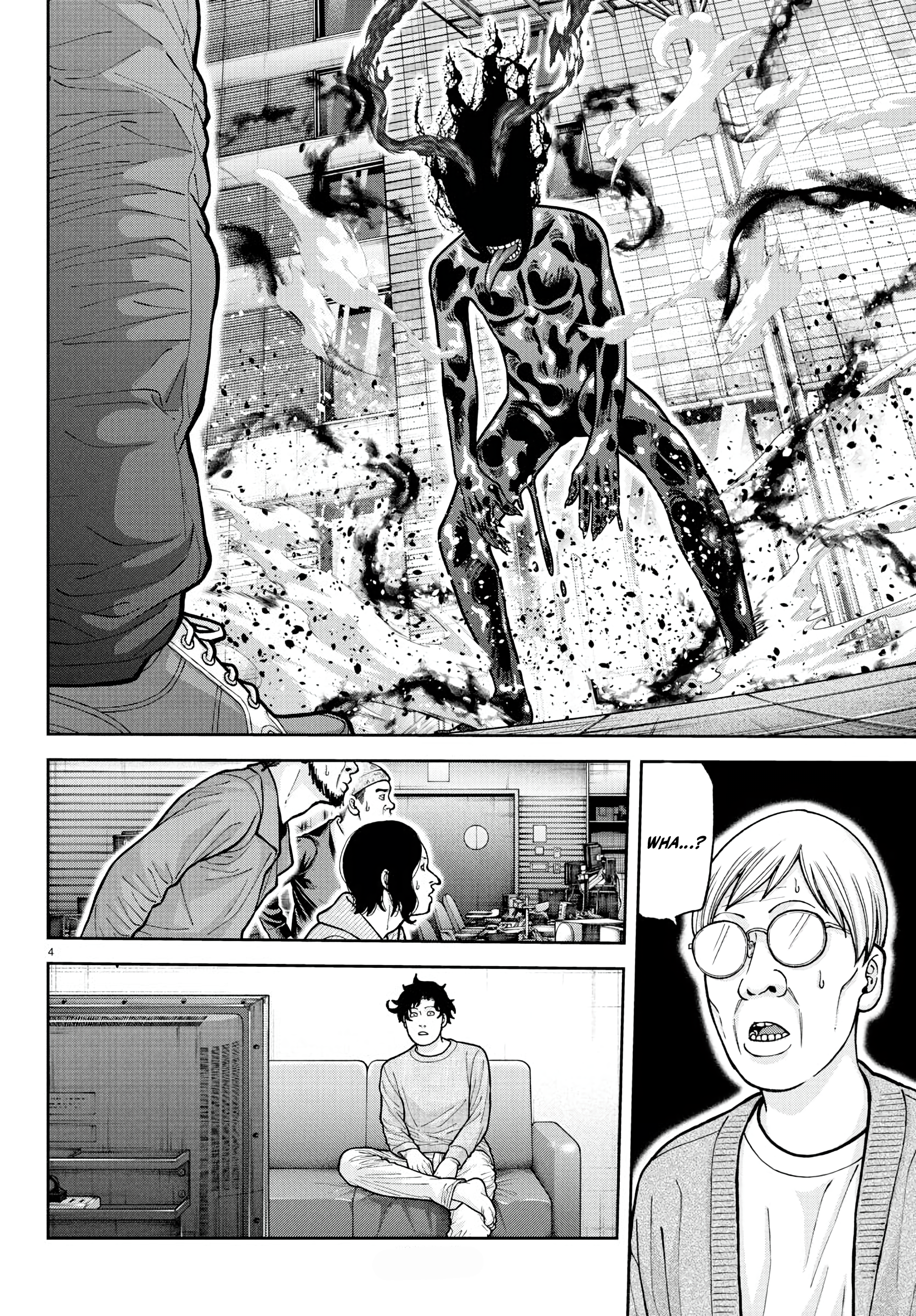 Tougen Anki - Legend of the Cursed Blood Chapter 223 - Page 5