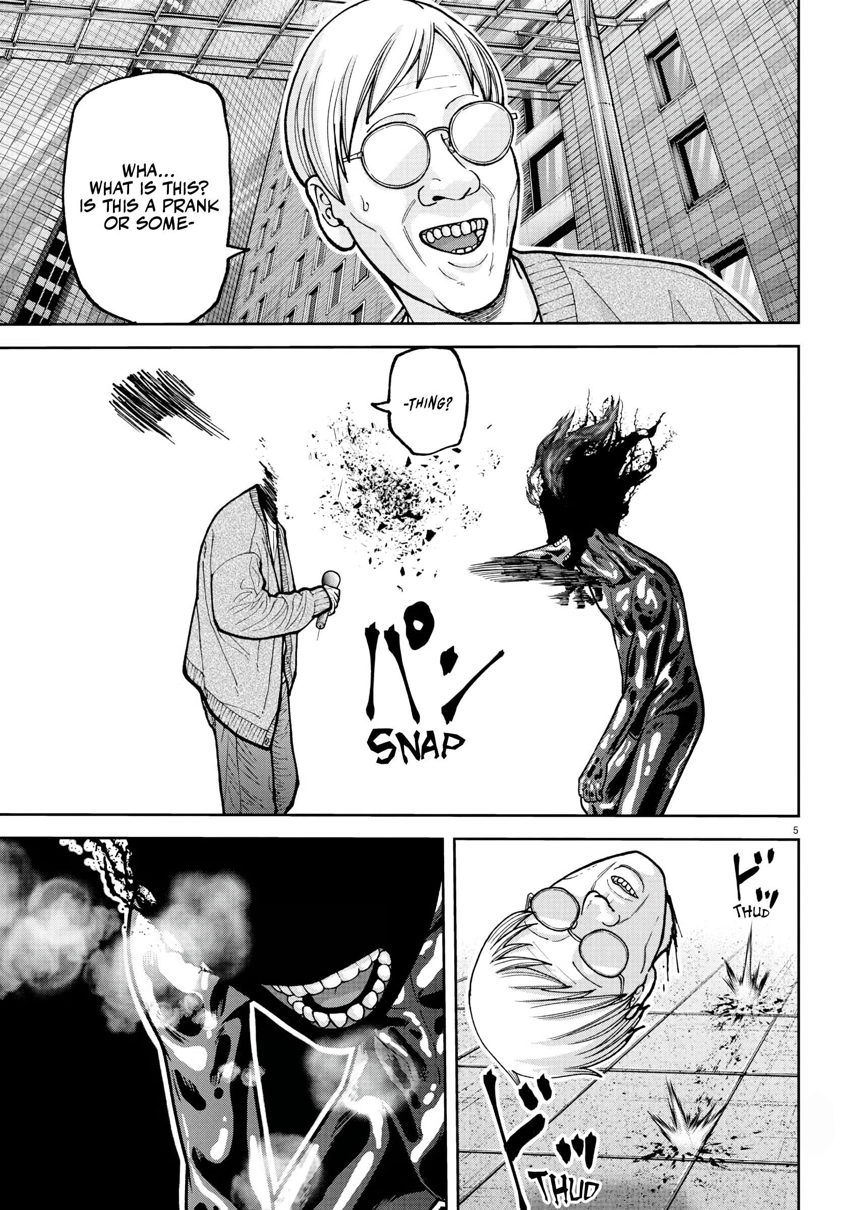 Tougen Anki - Legend of the Cursed Blood Chapter 223 - Page 6
