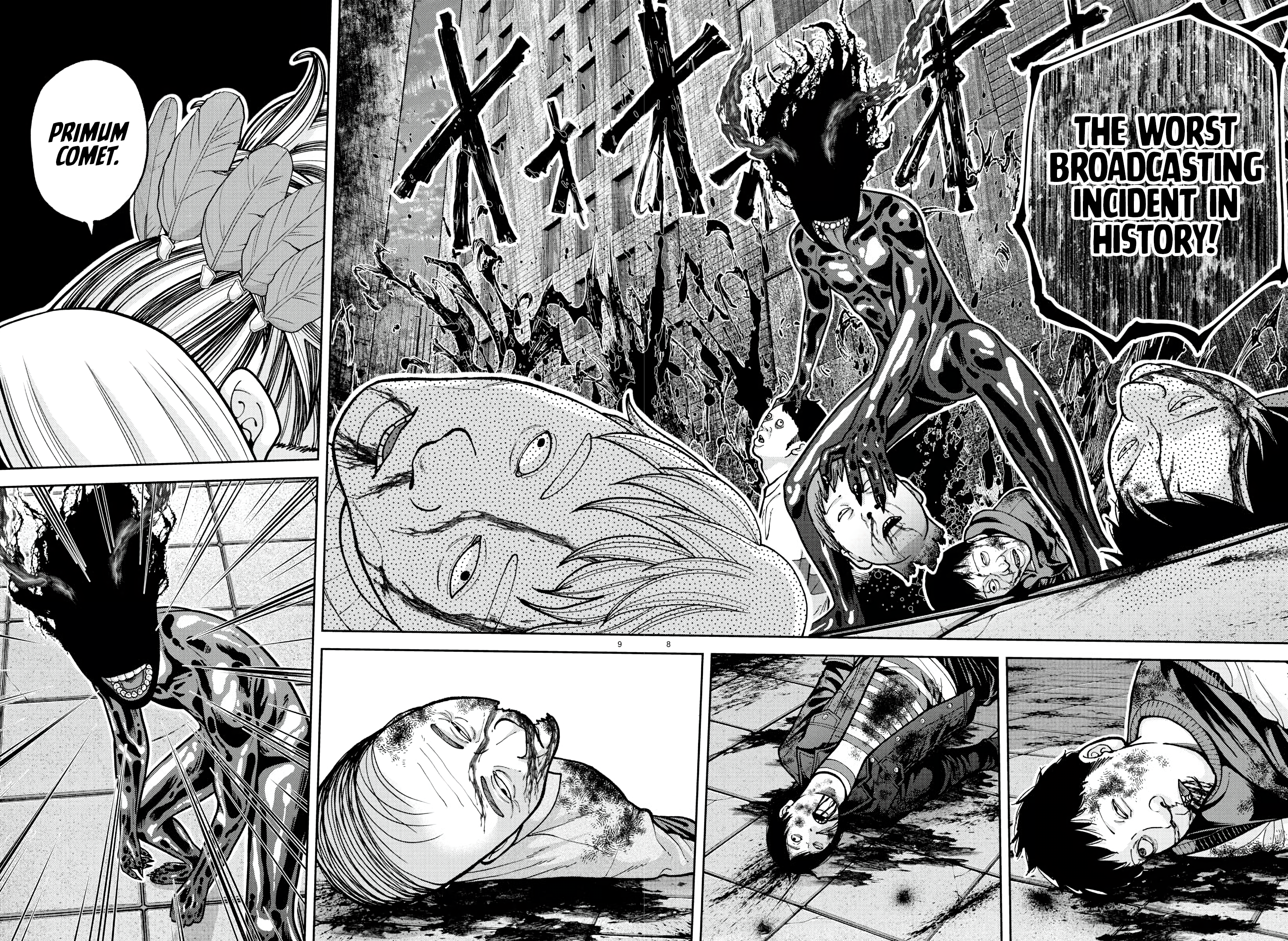 Tougen Anki - Legend of the Cursed Blood Chapter 223 - Page 9