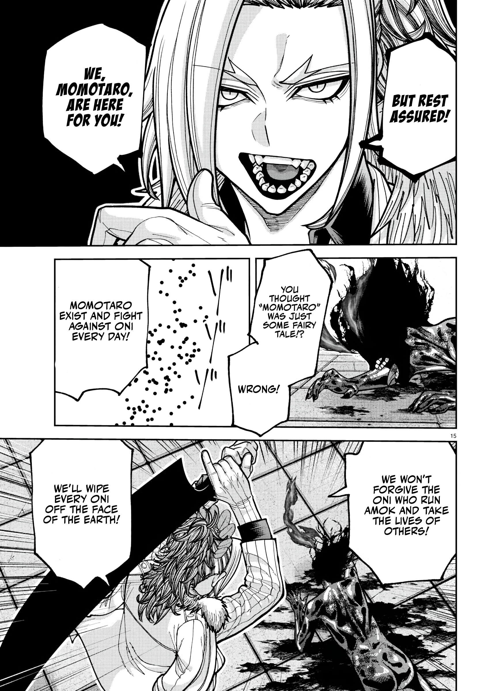 Tougen Anki - Legend of the Cursed Blood Chapter 223 - Page 14