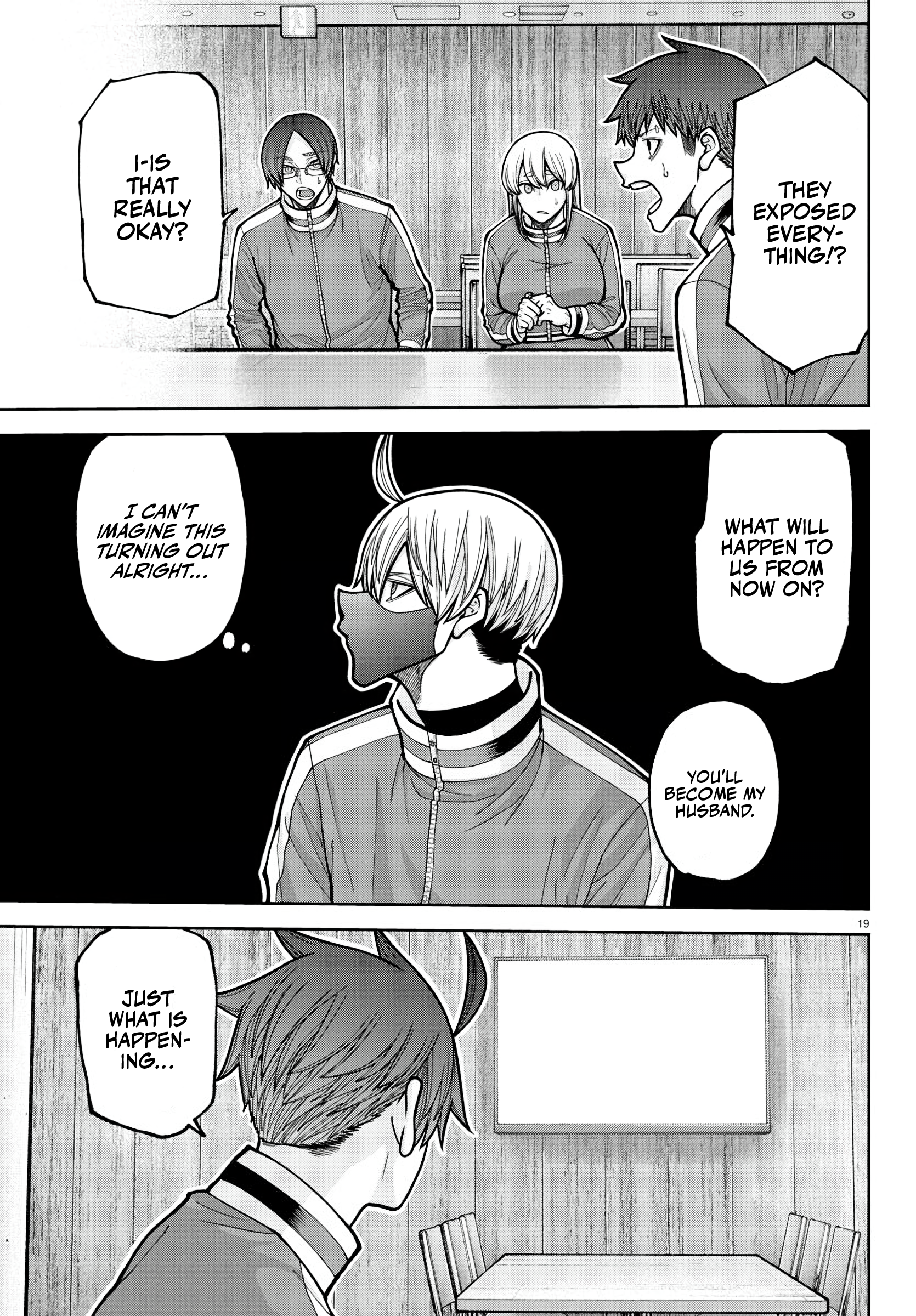 Tougen Anki - Legend of the Cursed Blood Chapter 223 - Page 17