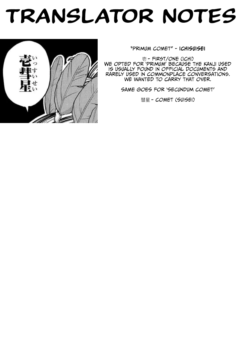 Tougen Anki - Legend of the Cursed Blood Chapter 223 - Page 19