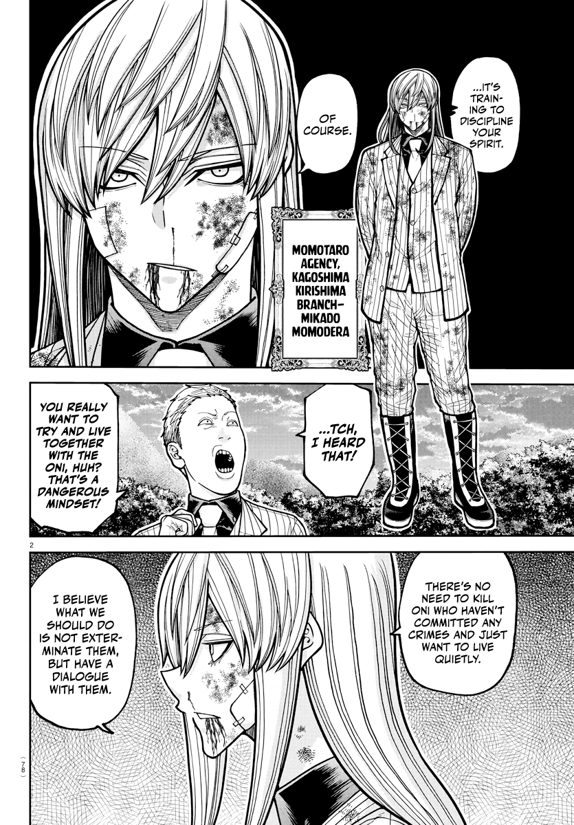 Tougen Anki - Legend of the Cursed Blood Chapter 224 - Page 3