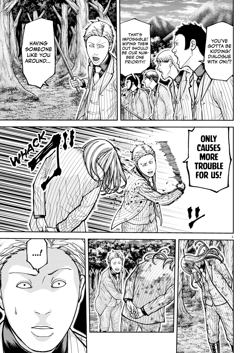 Tougen Anki - Legend of the Cursed Blood Chapter 224 - Page 4