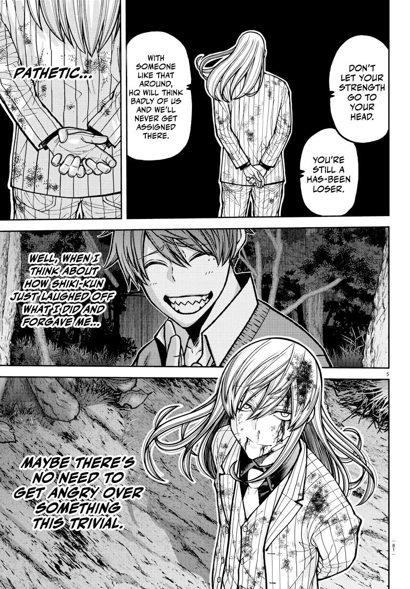 Tougen Anki - Legend of the Cursed Blood Chapter 224 - Page 6