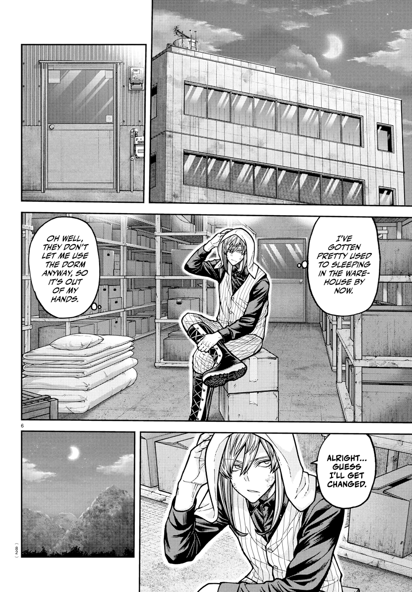 Tougen Anki - Legend of the Cursed Blood Chapter 224 - Page 7