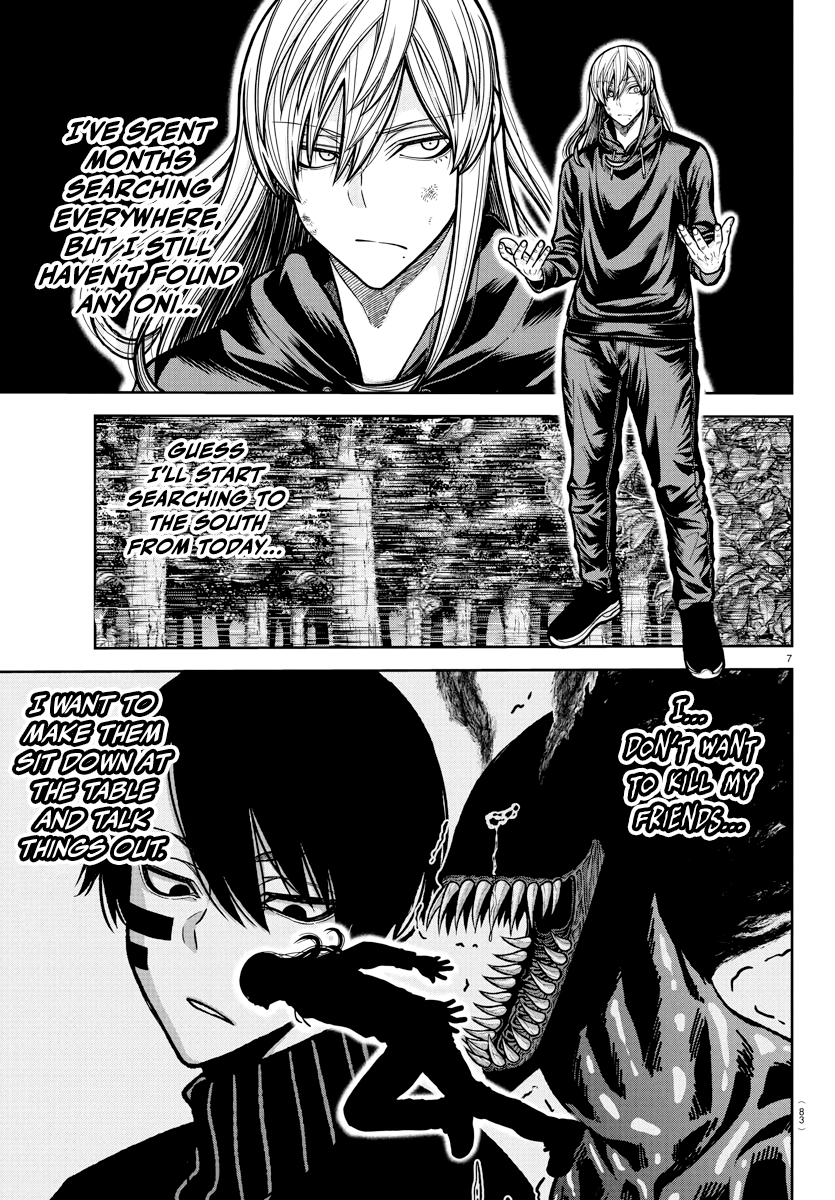 Tougen Anki - Legend of the Cursed Blood Chapter 224 - Page 8