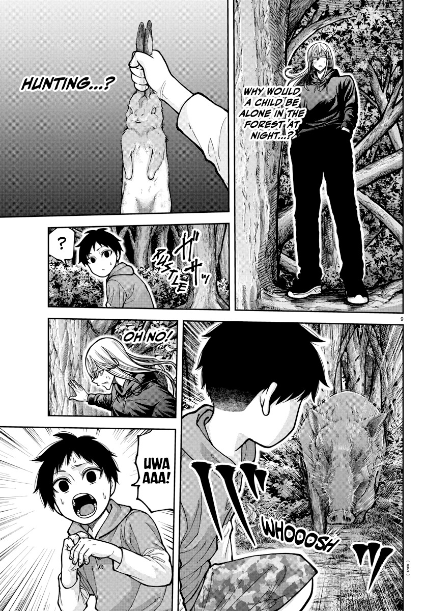 Tougen Anki - Legend of the Cursed Blood Chapter 224 - Page 10