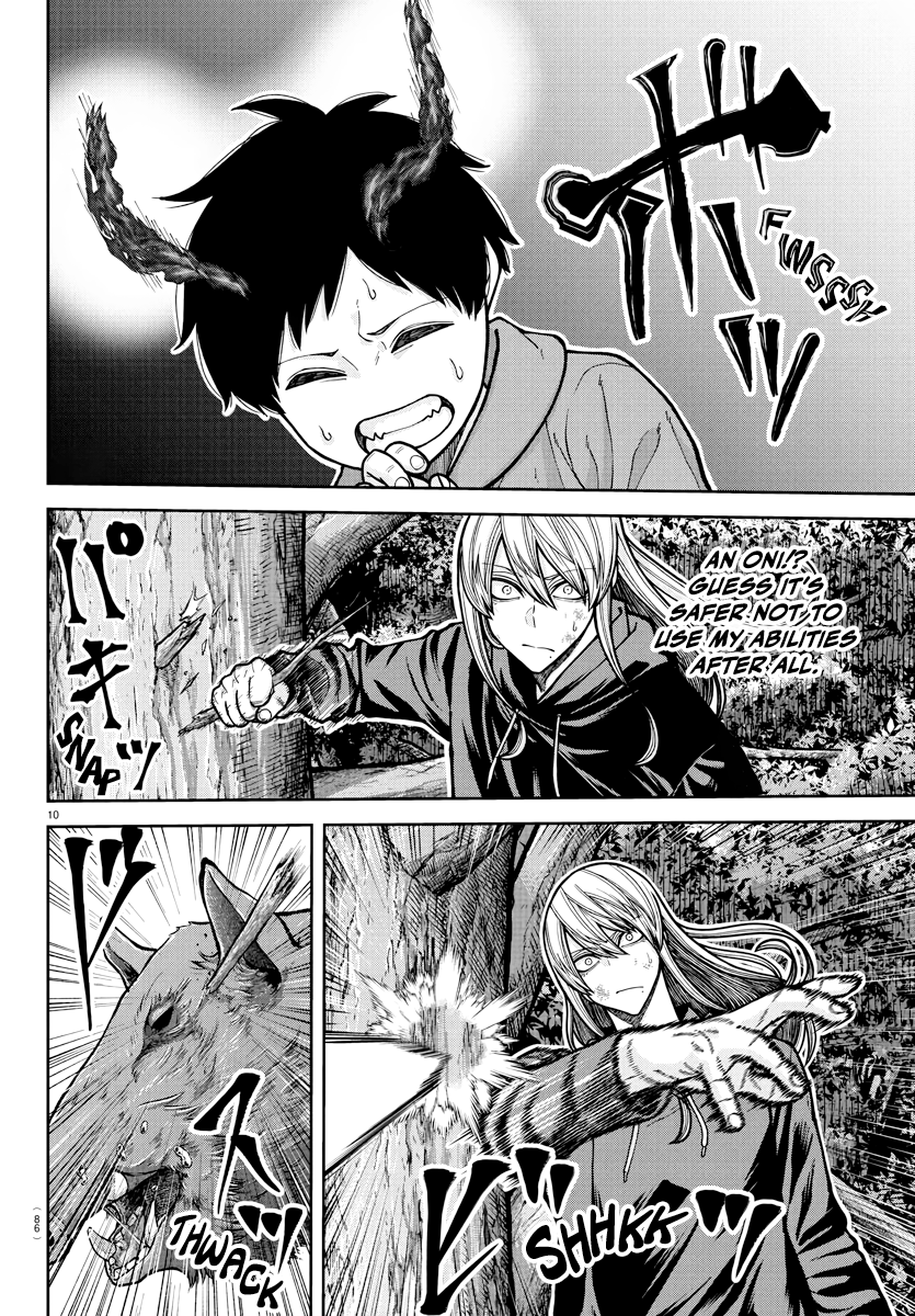 Tougen Anki - Legend of the Cursed Blood Chapter 224 - Page 11
