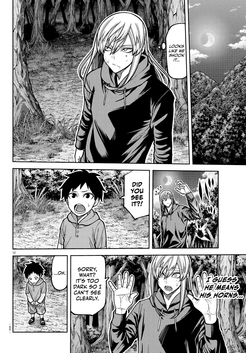 Tougen Anki - Legend of the Cursed Blood Chapter 224 - Page 13