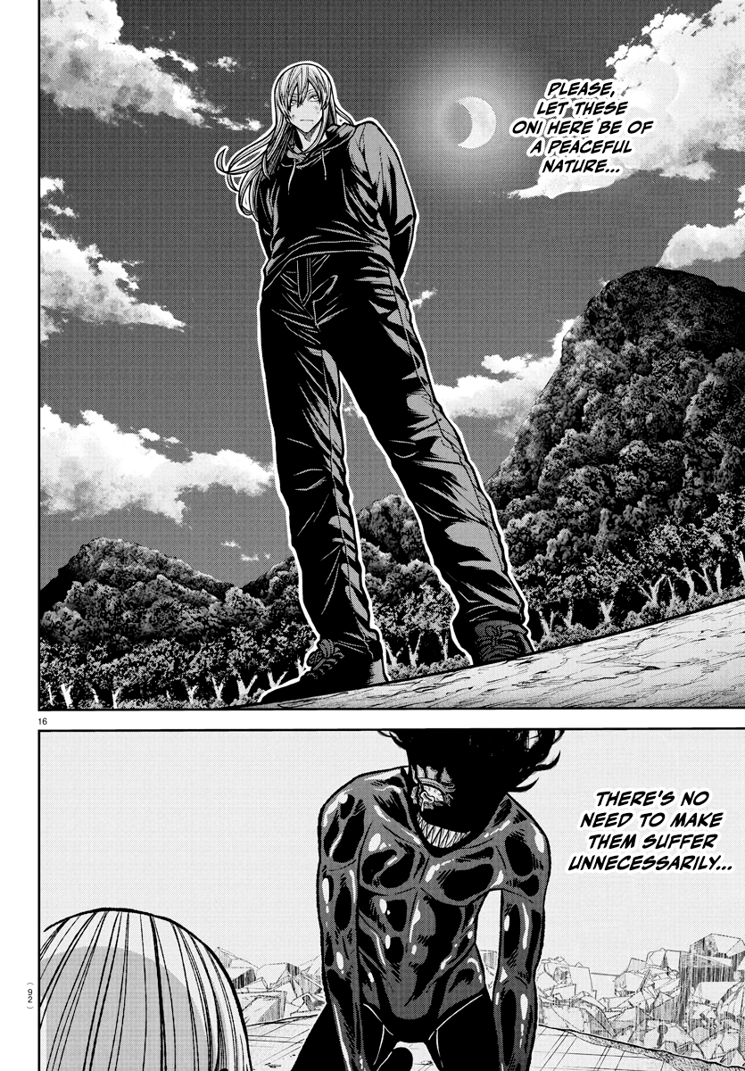 Tougen Anki - Legend of the Cursed Blood Chapter 224 - Page 17