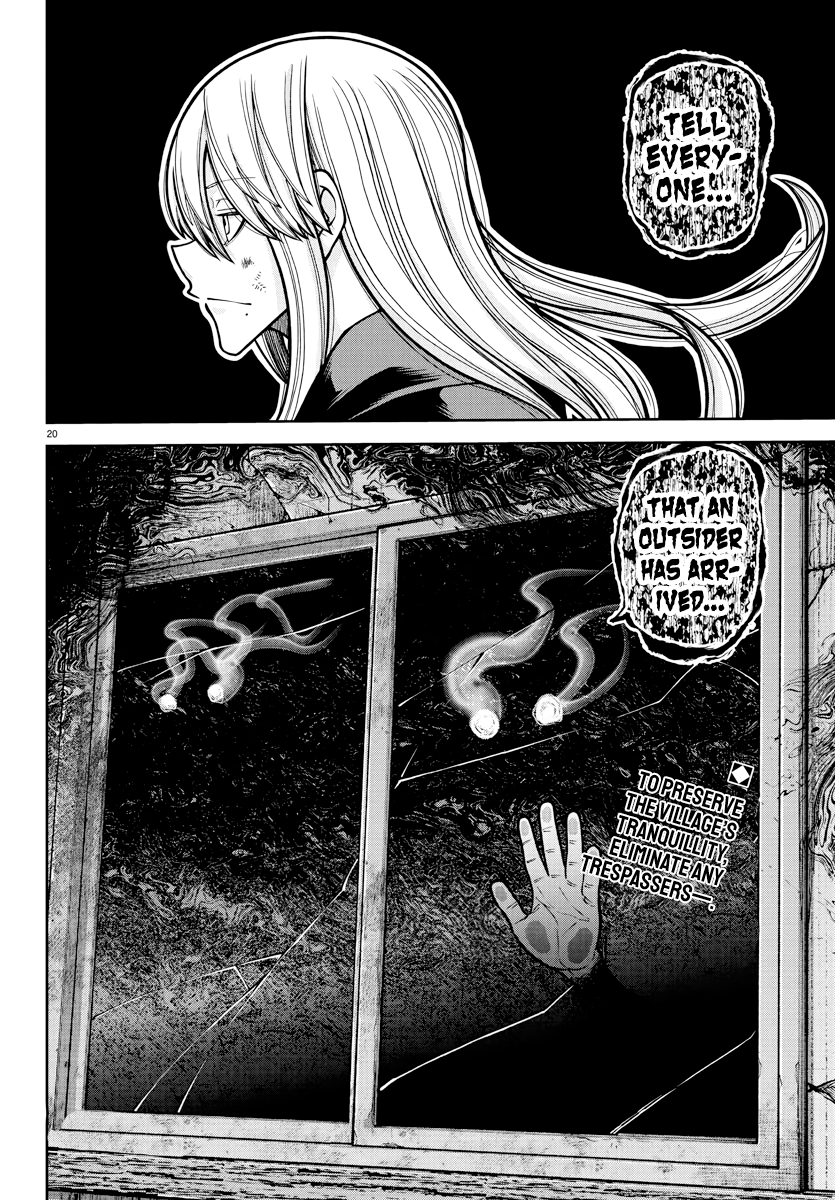 Tougen Anki - Legend of the Cursed Blood Chapter 224 - Page 20