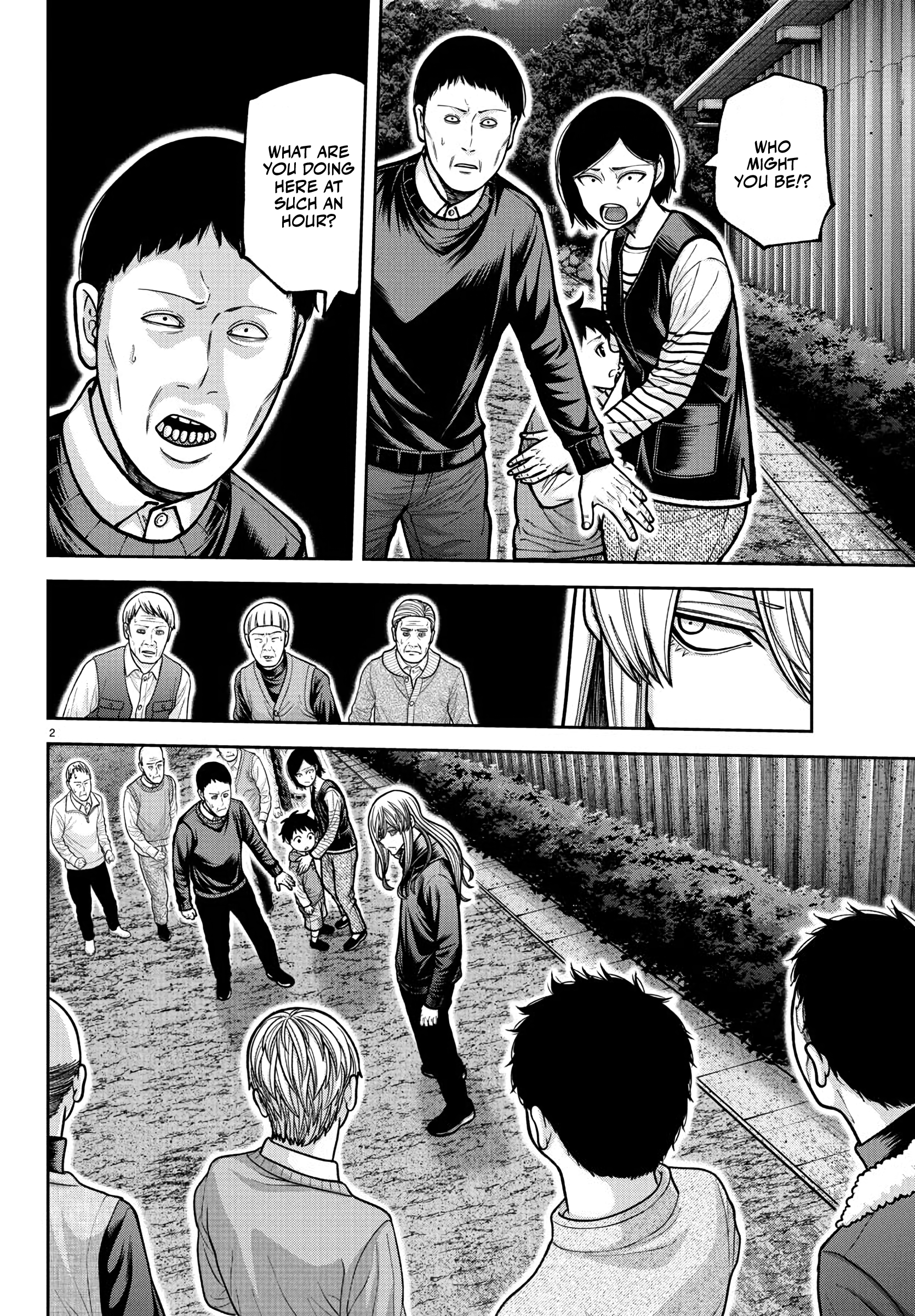 Tougen Anki - Legend of the Cursed Blood Chapter 225 - Page 3