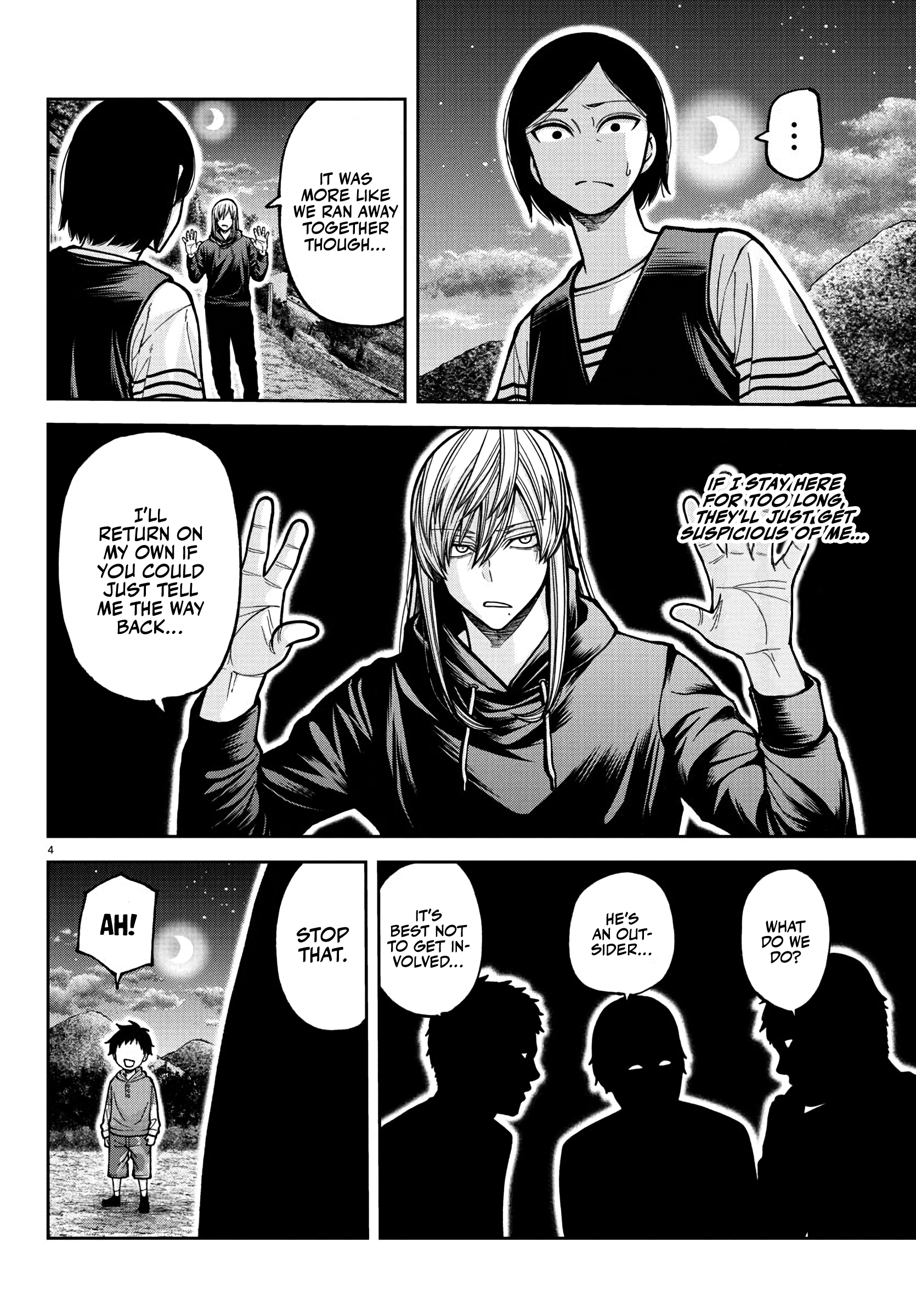 Tougen Anki - Legend of the Cursed Blood Chapter 225 - Page 5
