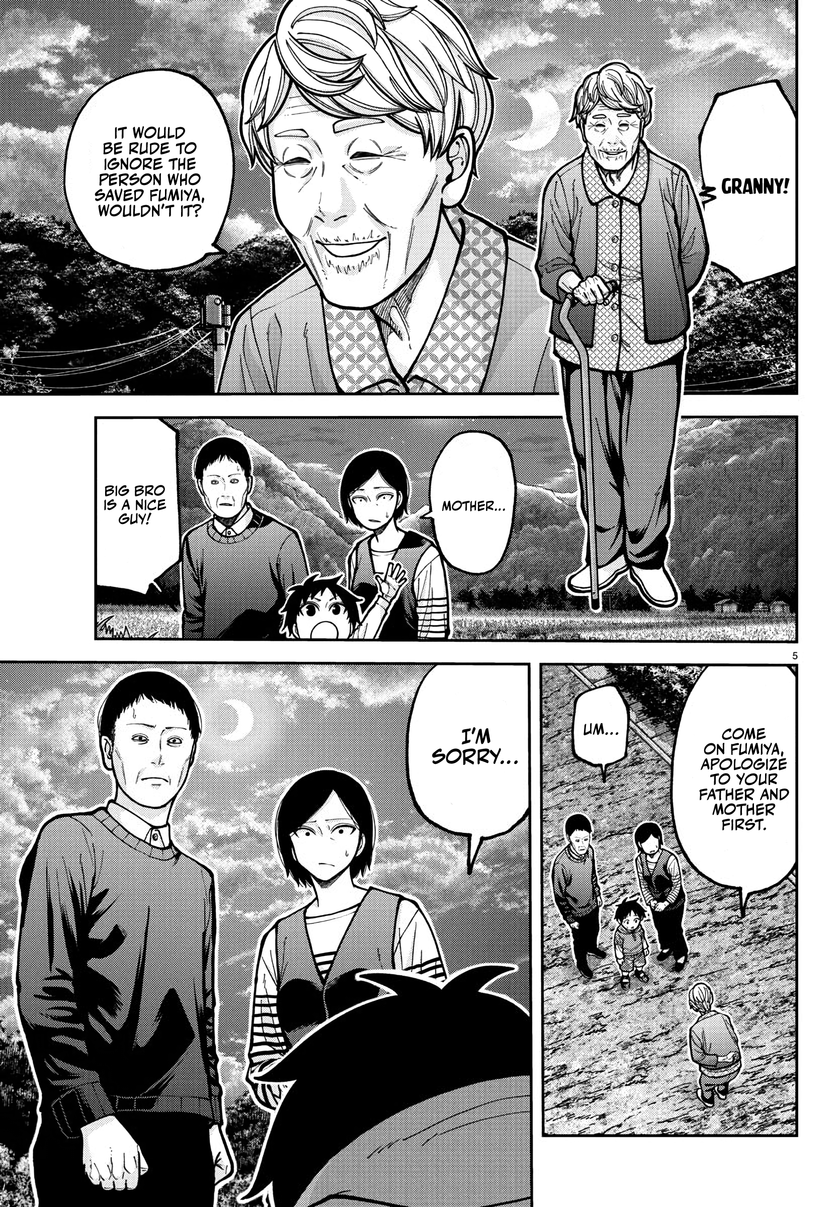 Tougen Anki - Legend of the Cursed Blood Chapter 225 - Page 6