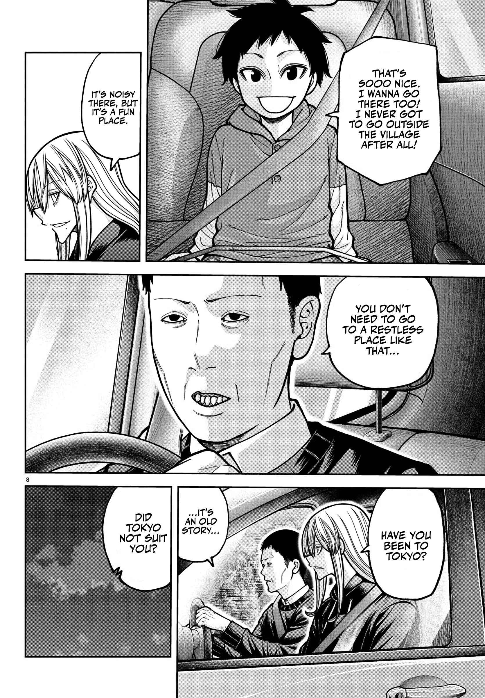 Tougen Anki - Legend of the Cursed Blood Chapter 225 - Page 9