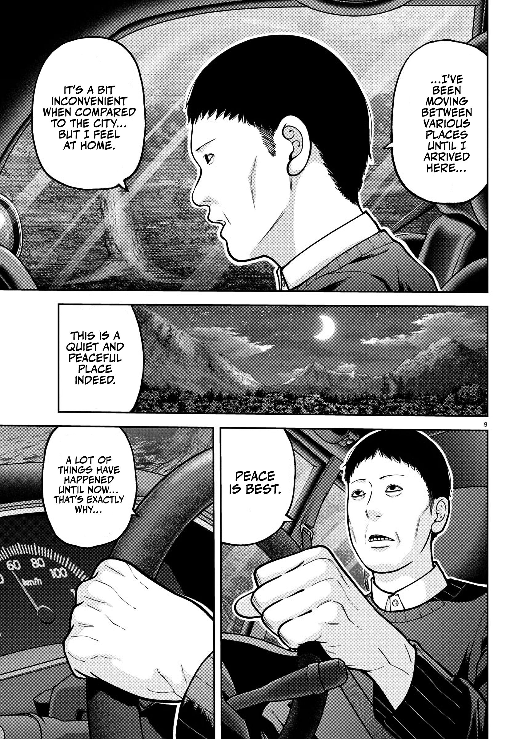 Tougen Anki - Legend of the Cursed Blood Chapter 225 - Page 10