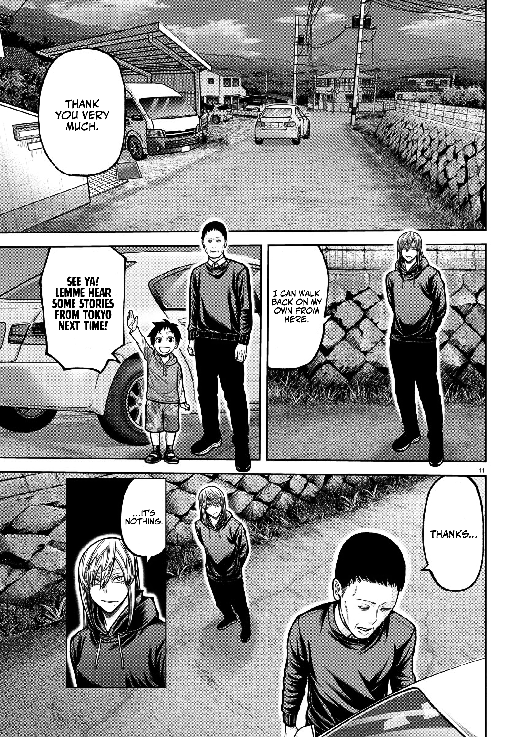 Tougen Anki - Legend of the Cursed Blood Chapter 225 - Page 12