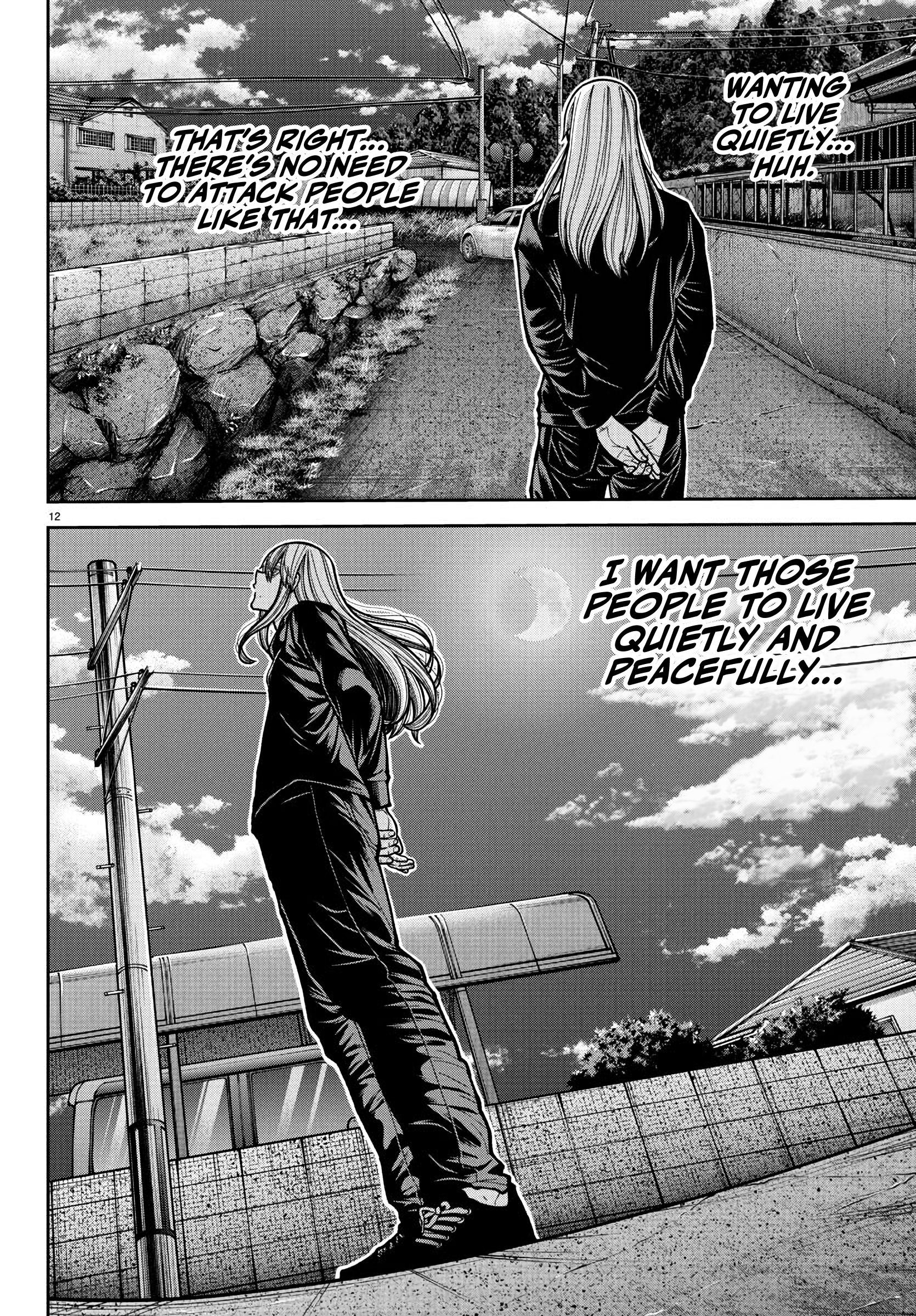 Tougen Anki - Legend of the Cursed Blood Chapter 225 - Page 13