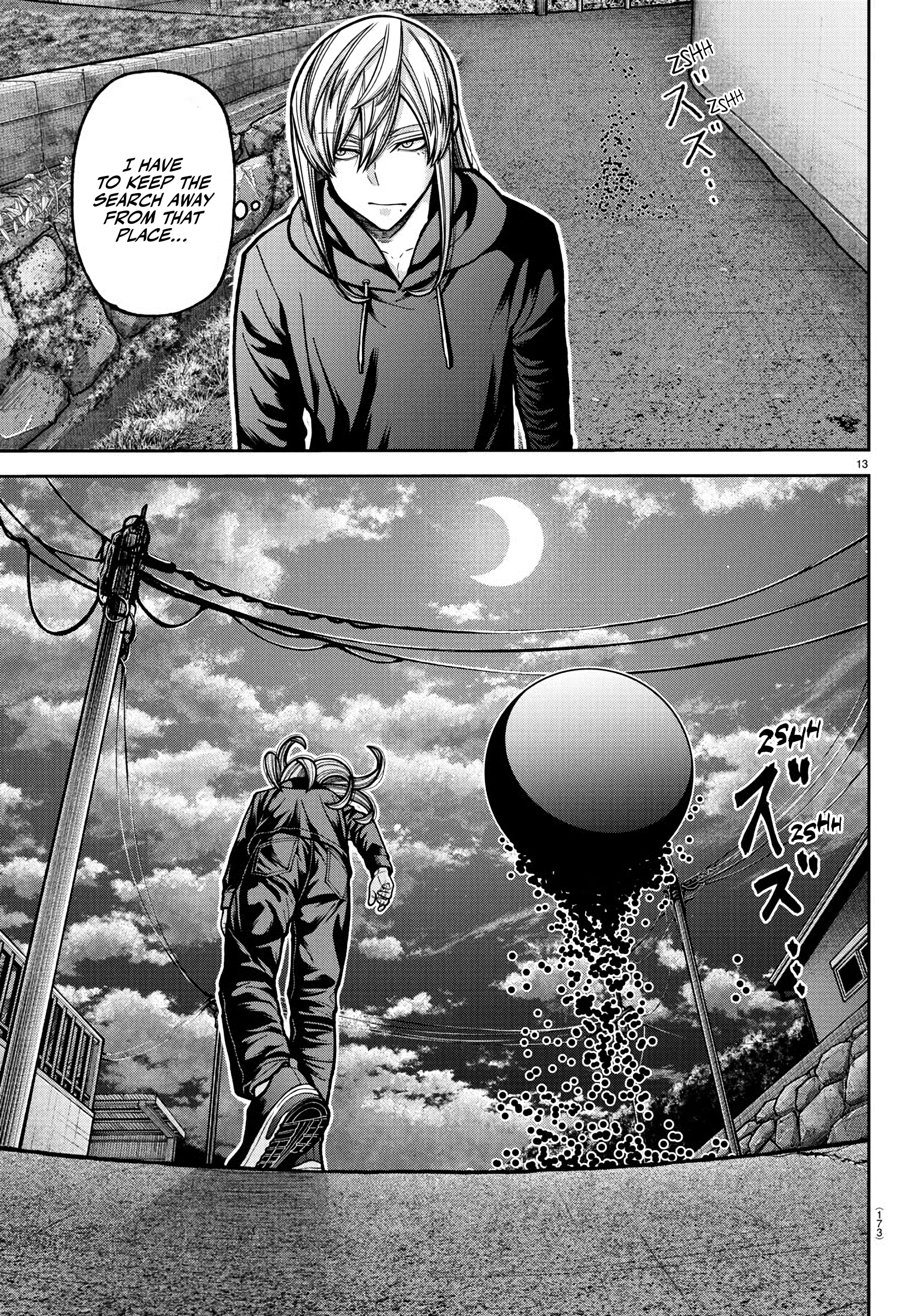 Tougen Anki - Legend of the Cursed Blood Chapter 225 - Page 14