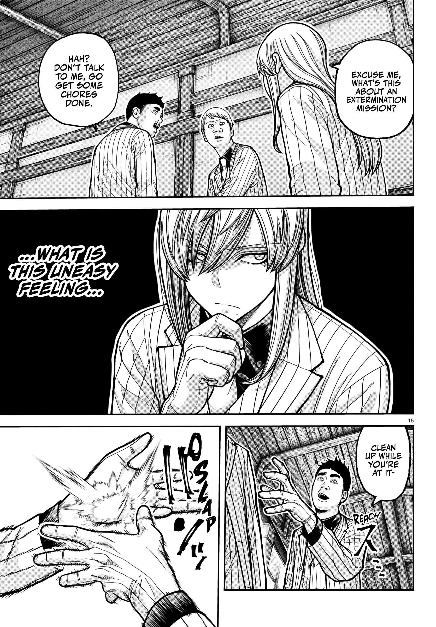Tougen Anki - Legend of the Cursed Blood Chapter 225 - Page 16