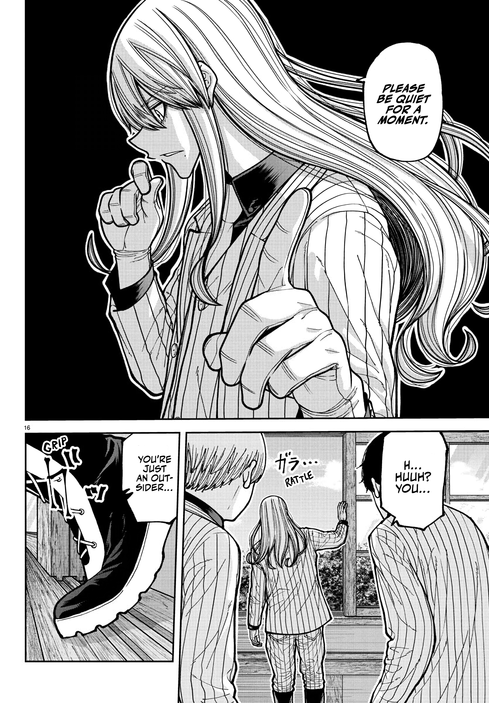 Tougen Anki - Legend of the Cursed Blood Chapter 225 - Page 17